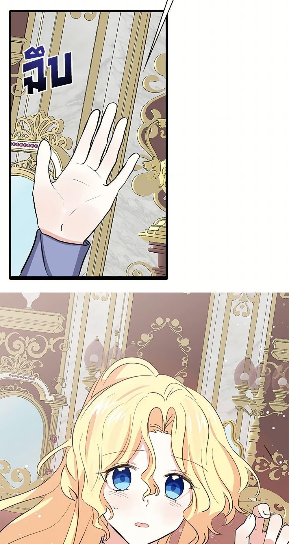 Manga-lc-com อ่านมังงะ อ่านการ์ตูน ออนไลน์ ฟรี I’m the Ex-Girlfriend of a Soldier ตอนที่ 1 2 3 4 5 6 7 8 9 10 11 12 13 14 ฟรี ไม่มีโฆษณา Manga-lc - อ่าน มังงะ อ่าน การ์ตูน ออนไลน์ อ่านมังงะ ฟรี