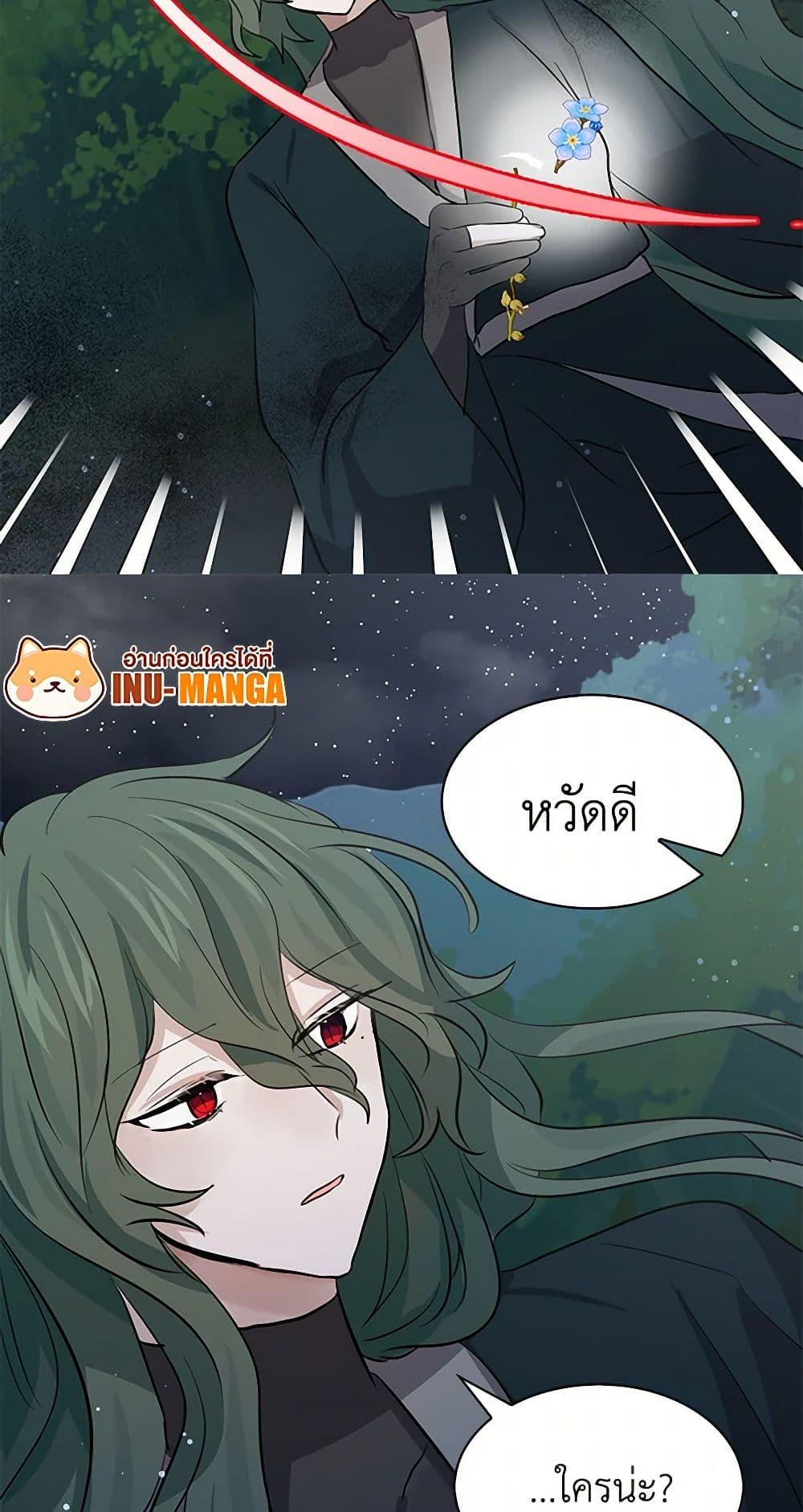 Manga-lc-com อ่านมังงะ อ่านการ์ตูน ออนไลน์ ฟรี I’m the Ex-Girlfriend of a Soldier ตอนที่ 1 2 3 4 5 6 7 8 9 10 11 12 13 14 ฟรี ไม่มีโฆษณา Manga-lc - อ่าน มังงะ อ่าน การ์ตูน ออนไลน์ อ่านมังงะ ฟรี