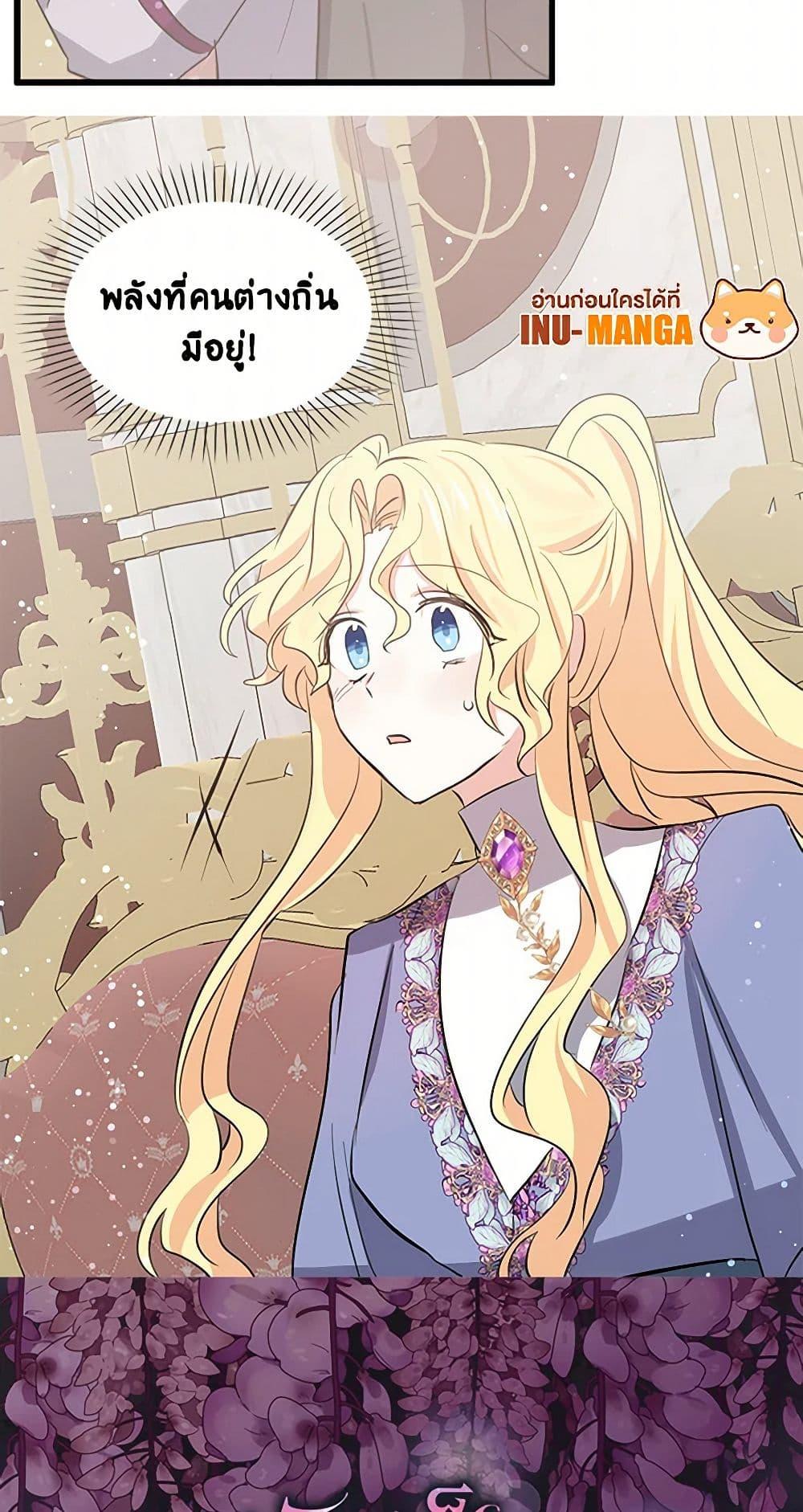 Manga-lc-com อ่านมังงะ อ่านการ์ตูน ออนไลน์ ฟรี I’m the Ex-Girlfriend of a Soldier ตอนที่ 1 2 3 4 5 6 7 8 9 10 11 12 13 14 ฟรี ไม่มีโฆษณา Manga-lc - อ่าน มังงะ อ่าน การ์ตูน ออนไลน์ อ่านมังงะ ฟรี