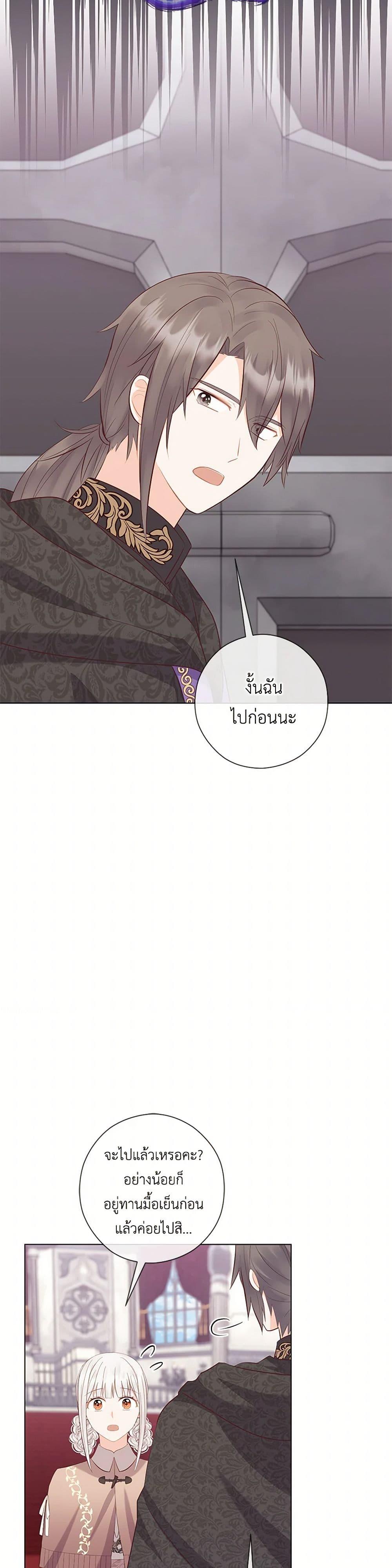 Manga-lc-com อ่านมังงะ อ่านการ์ตูน ออนไลน์ ฟรี Who Do You Like More, Mom or Dad ตอนที่ 1 2 3 4 5 6 7 8 9 10 11 12 13 14 ฟรี ไม่มีโฆษณา Manga-lc - อ่าน มังงะ อ่าน การ์ตูน ออนไลน์ อ่านมังงะ ฟรี