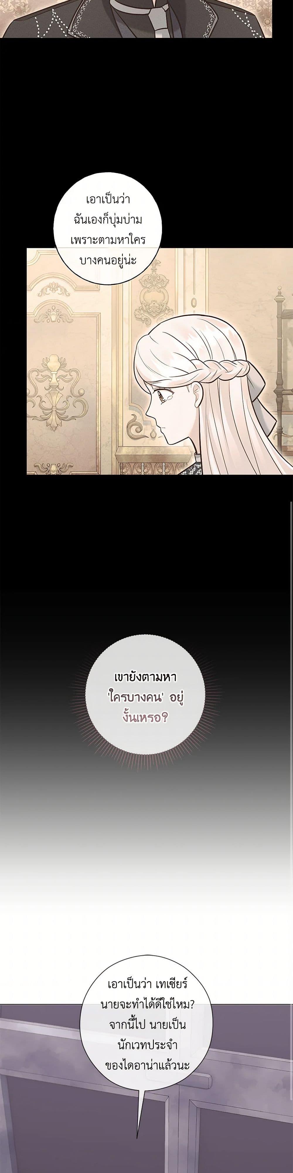 Manga-lc-com อ่านมังงะ อ่านการ์ตูน ออนไลน์ ฟรี Who Do You Like More, Mom or Dad ตอนที่ 1 2 3 4 5 6 7 8 9 10 11 12 13 14 ฟรี ไม่มีโฆษณา Manga-lc - อ่าน มังงะ อ่าน การ์ตูน ออนไลน์ อ่านมังงะ ฟรี