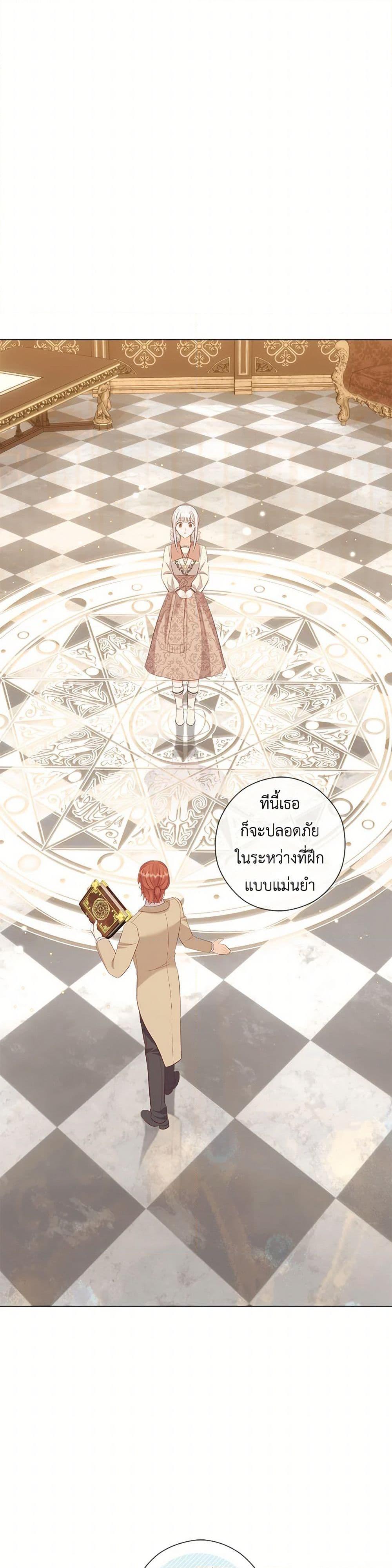 Manga-lc-com อ่านมังงะ อ่านการ์ตูน ออนไลน์ ฟรี Who Do You Like More, Mom or Dad ตอนที่ 1 2 3 4 5 6 7 8 9 10 11 12 13 14 ฟรี ไม่มีโฆษณา Manga-lc - อ่าน มังงะ อ่าน การ์ตูน ออนไลน์ อ่านมังงะ ฟรี