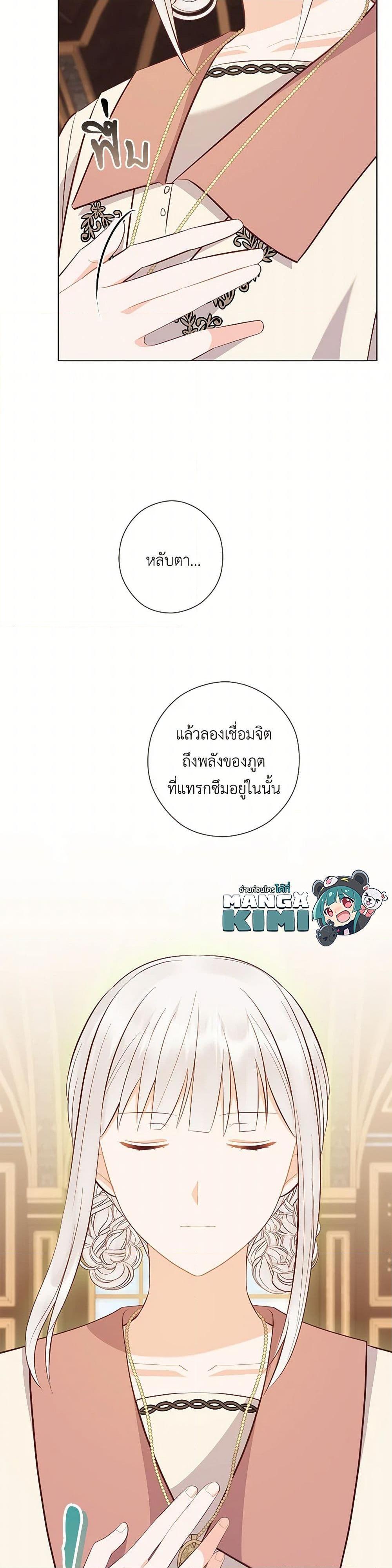 Manga-lc-com อ่านมังงะ อ่านการ์ตูน ออนไลน์ ฟรี Who Do You Like More, Mom or Dad ตอนที่ 1 2 3 4 5 6 7 8 9 10 11 12 13 14 ฟรี ไม่มีโฆษณา Manga-lc - อ่าน มังงะ อ่าน การ์ตูน ออนไลน์ อ่านมังงะ ฟรี