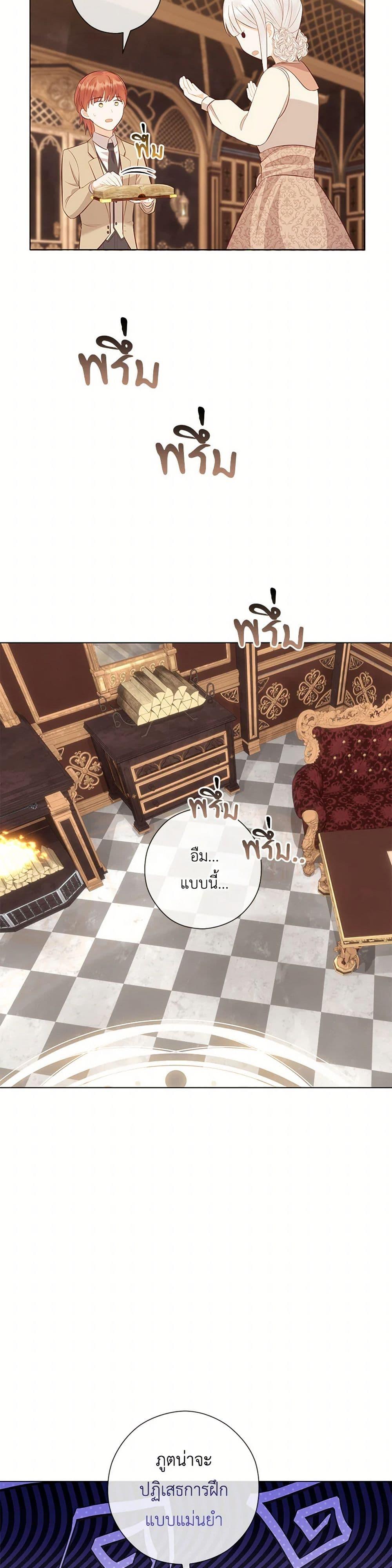 Manga-lc-com อ่านมังงะ อ่านการ์ตูน ออนไลน์ ฟรี Who Do You Like More, Mom or Dad ตอนที่ 1 2 3 4 5 6 7 8 9 10 11 12 13 14 ฟรี ไม่มีโฆษณา Manga-lc - อ่าน มังงะ อ่าน การ์ตูน ออนไลน์ อ่านมังงะ ฟรี