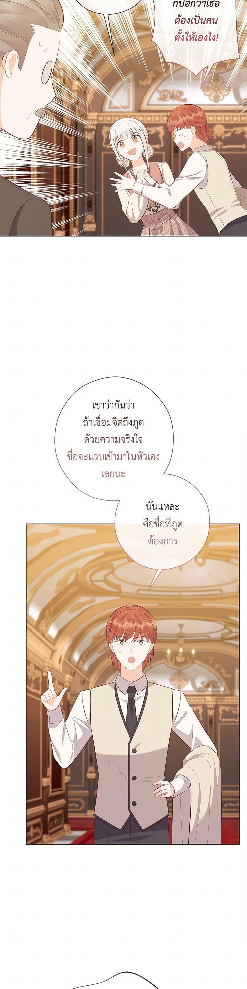 Manga-lc-com อ่านมังงะ อ่านการ์ตูน ออนไลน์ ฟรี Who Do You Like More, Mom or Dad ตอนที่ 1 2 3 4 5 6 7 8 9 10 11 12 13 14 ฟรี ไม่มีโฆษณา Manga-lc - อ่าน มังงะ อ่าน การ์ตูน ออนไลน์ อ่านมังงะ ฟรี