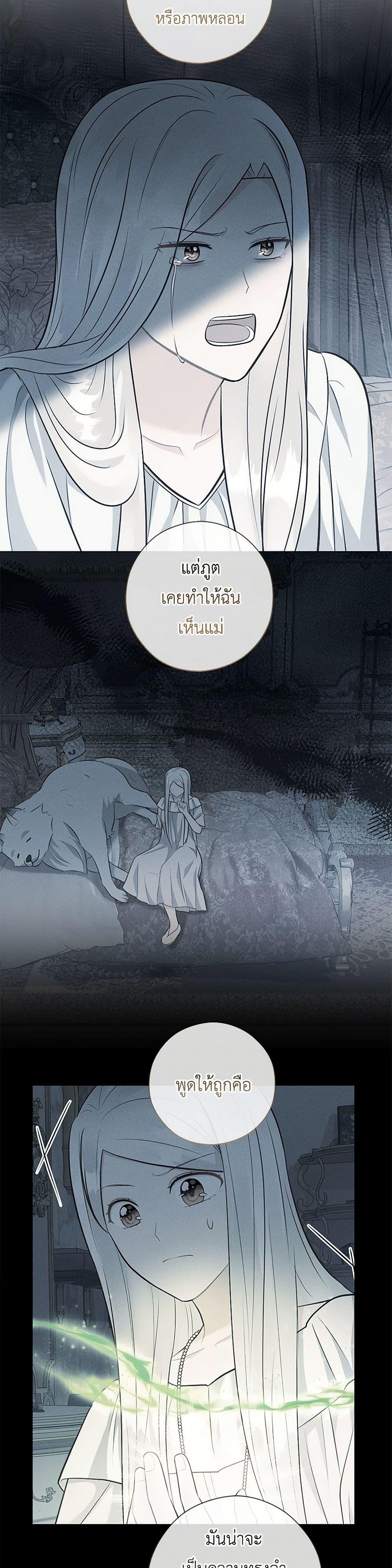 Manga-lc-com อ่านมังงะ อ่านการ์ตูน ออนไลน์ ฟรี Who Do You Like More, Mom or Dad ตอนที่ 1 2 3 4 5 6 7 8 9 10 11 12 13 14 ฟรี ไม่มีโฆษณา Manga-lc - อ่าน มังงะ อ่าน การ์ตูน ออนไลน์ อ่านมังงะ ฟรี