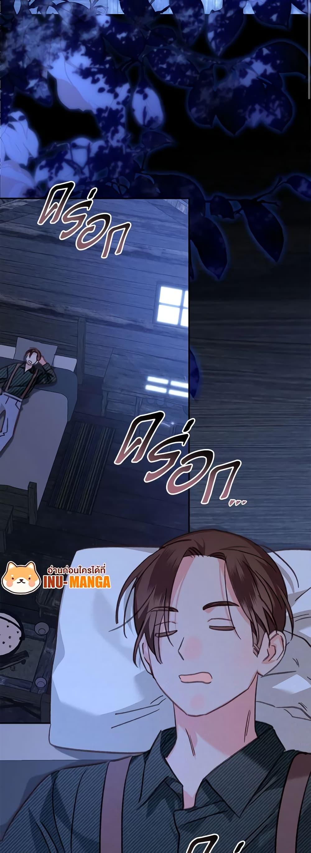 Manga-lc-com อ่านมังงะ อ่านการ์ตูน ออนไลน์ ฟรี How to Survive as a Maid in a Horror Game ตอนที่ 1 2 3 4 5 6 7 8 9 10 11 12 13 14 ฟรี ไม่มีโฆษณา Manga-lc - อ่าน มังงะ อ่าน การ์ตูน ออนไลน์ อ่านมังงะ ฟรี