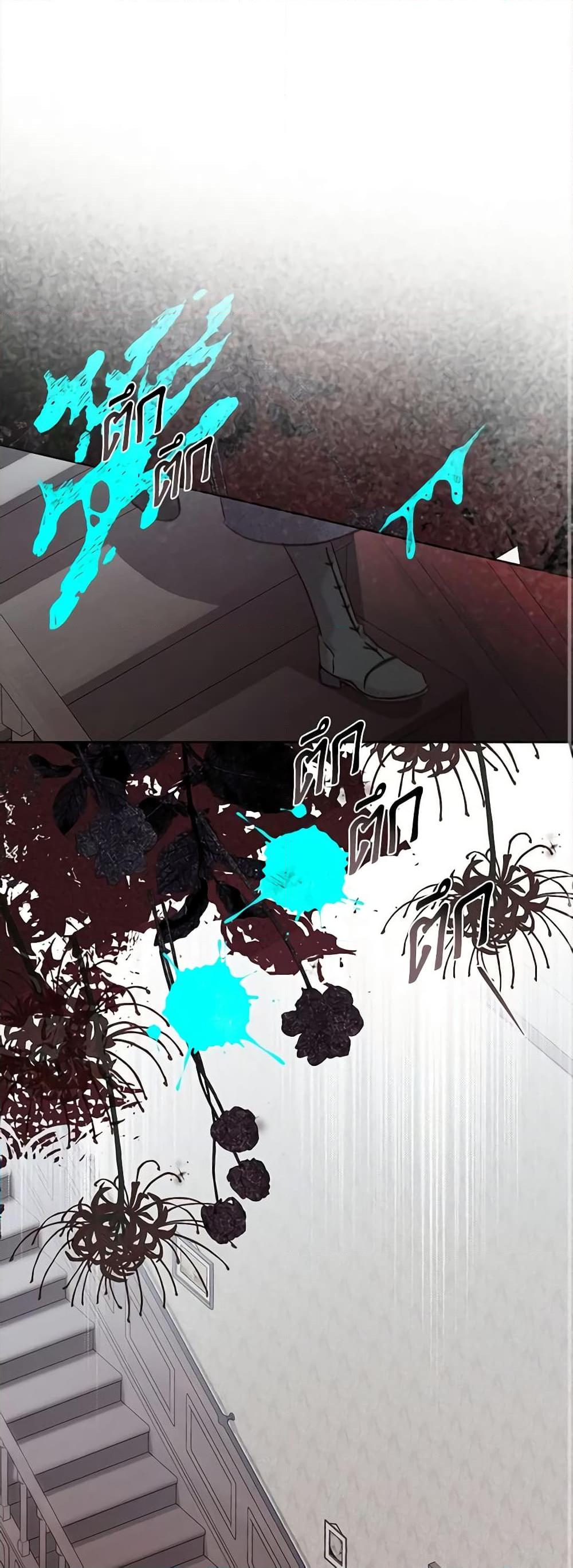 Manga-lc-com อ่านมังงะ อ่านการ์ตูน ออนไลน์ ฟรี How to Survive as a Maid in a Horror Game ตอนที่ 1 2 3 4 5 6 7 8 9 10 11 12 13 14 ฟรี ไม่มีโฆษณา Manga-lc - อ่าน มังงะ อ่าน การ์ตูน ออนไลน์ อ่านมังงะ ฟรี