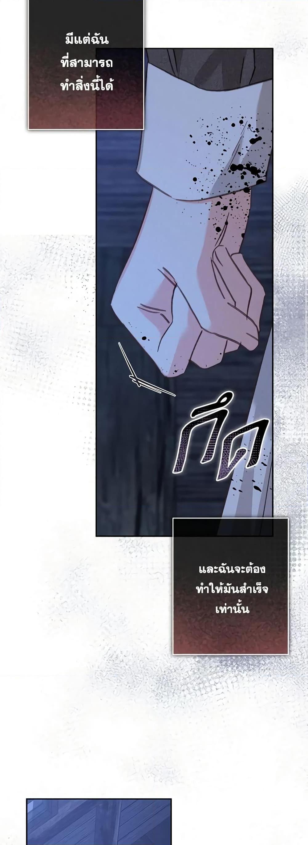 Manga-lc-com อ่านมังงะ อ่านการ์ตูน ออนไลน์ ฟรี How to Survive as a Maid in a Horror Game ตอนที่ 1 2 3 4 5 6 7 8 9 10 11 12 13 14 ฟรี ไม่มีโฆษณา Manga-lc - อ่าน มังงะ อ่าน การ์ตูน ออนไลน์ อ่านมังงะ ฟรี