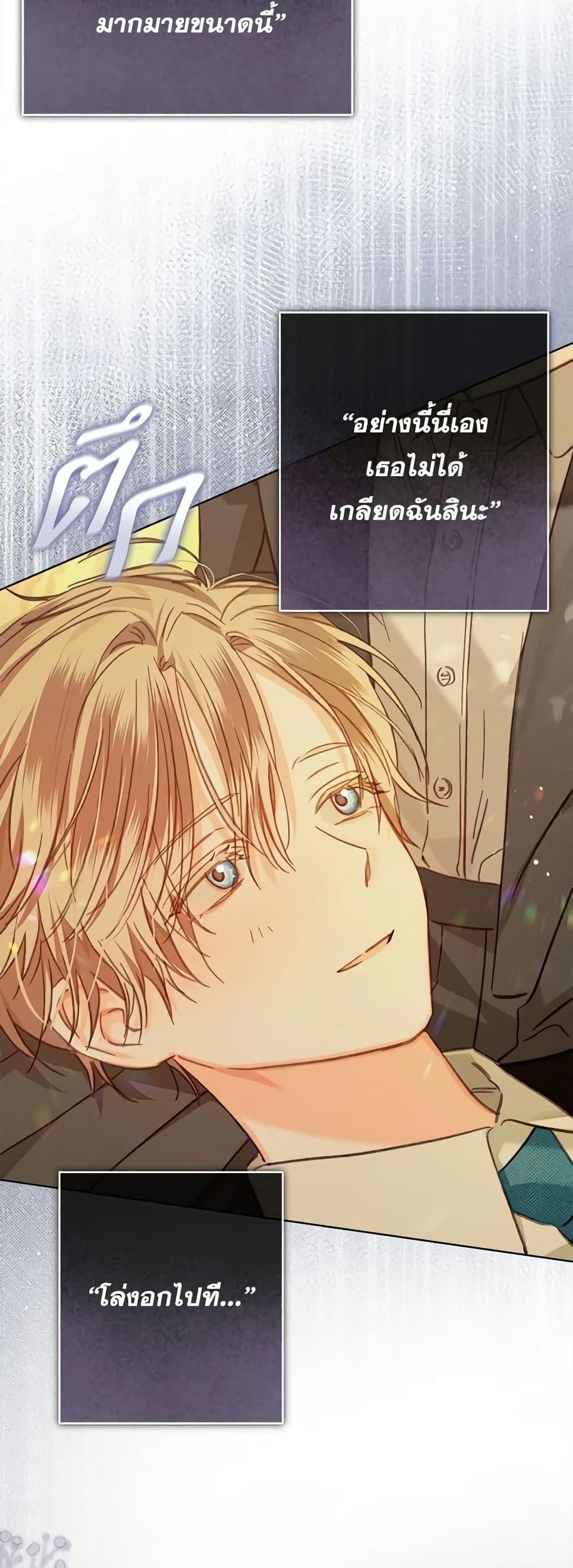 Manga-lc-com อ่านมังงะ อ่านการ์ตูน ออนไลน์ ฟรี How to Survive as a Maid in a Horror Game ตอนที่ 1 2 3 4 5 6 7 8 9 10 11 12 13 14 ฟรี ไม่มีโฆษณา Manga-lc - อ่าน มังงะ อ่าน การ์ตูน ออนไลน์ อ่านมังงะ ฟรี