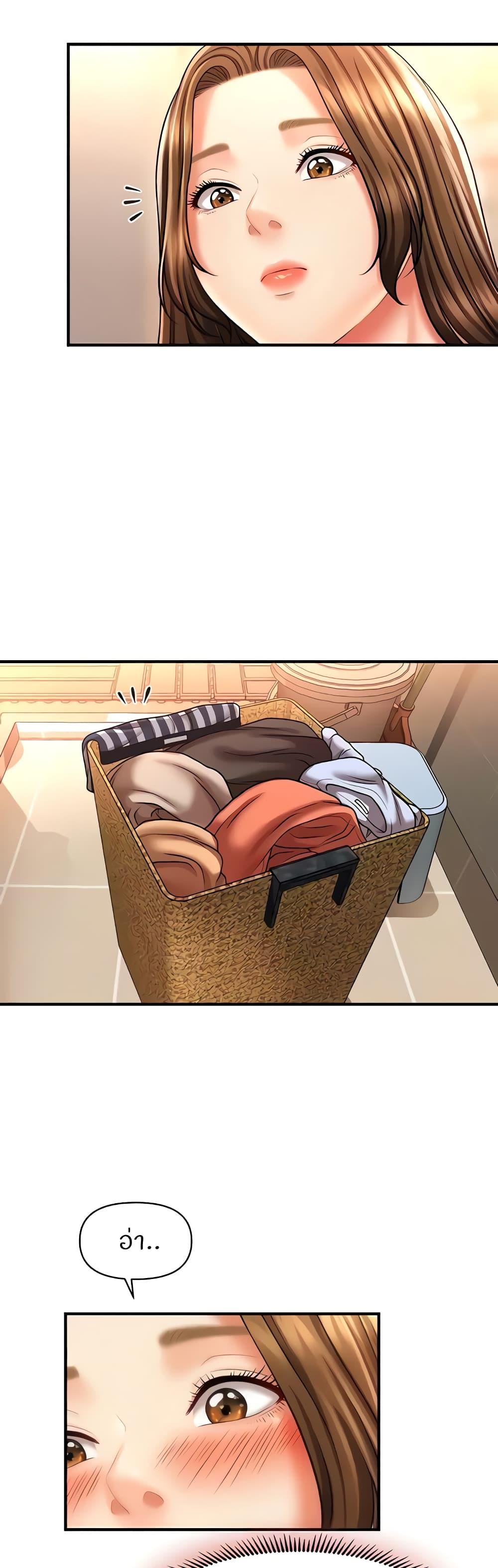 Doujin-Lc- อ่าน โดจิน มังฮวา เกาหลี ญี่ปุ่น จีน แปลไทย How to Conquer Women with Hypnosis ตอนที่ 1 2 3 4 5 6 7 8 9 10 11 12 13 14 ฟรี ไม่มีโฆษณา อ่าน โดจิน Manhwa เกาหลี ญี่ปุ่น จีน เรามีครบ คัดมาให้เน้นๆ โดจิน 18+ รับประกันความฟินโดย  Doujin Lc