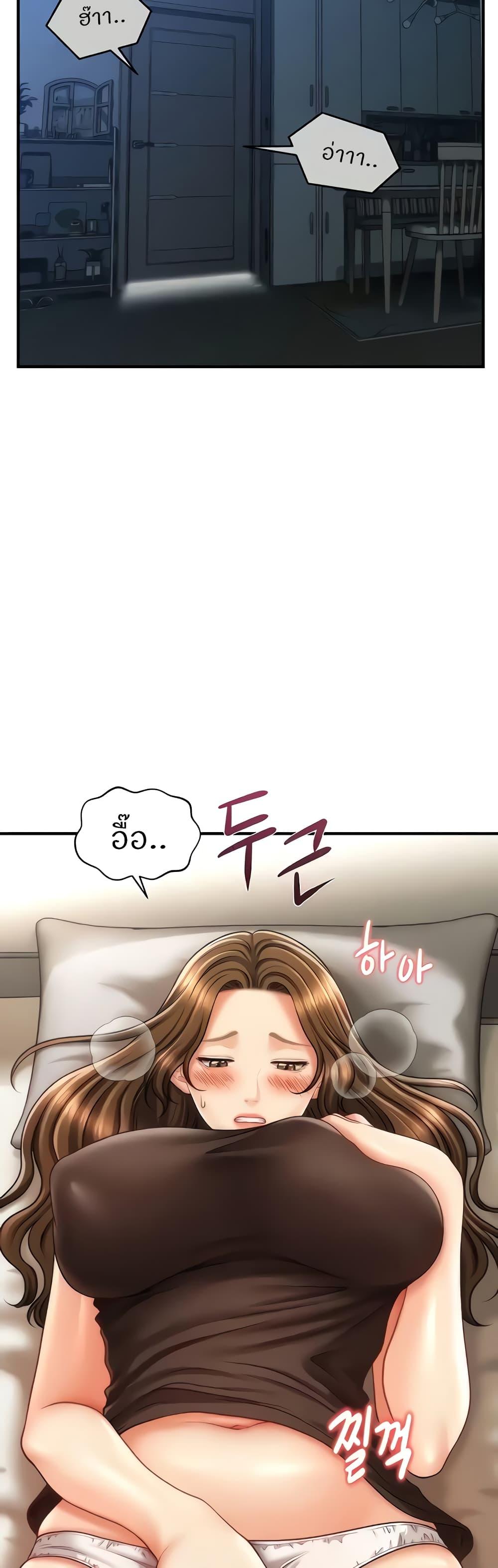 Doujin-Lc- อ่าน โดจิน มังฮวา เกาหลี ญี่ปุ่น จีน แปลไทย How to Conquer Women with Hypnosis ตอนที่ 1 2 3 4 5 6 7 8 9 10 11 12 13 14 ฟรี ไม่มีโฆษณา อ่าน โดจิน Manhwa เกาหลี ญี่ปุ่น จีน เรามีครบ คัดมาให้เน้นๆ โดจิน 18+ รับประกันความฟินโดย  Doujin Lc