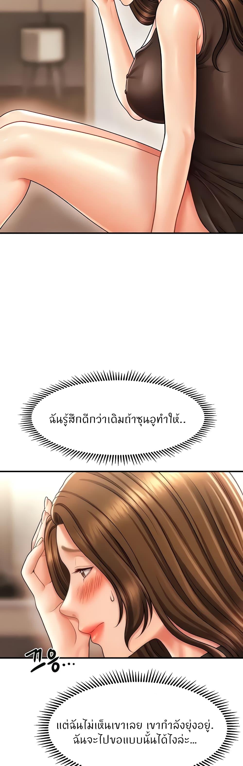 Doujin-Lc- อ่าน โดจิน มังฮวา เกาหลี ญี่ปุ่น จีน แปลไทย How to Conquer Women with Hypnosis ตอนที่ 1 2 3 4 5 6 7 8 9 10 11 12 13 14 ฟรี ไม่มีโฆษณา อ่าน โดจิน Manhwa เกาหลี ญี่ปุ่น จีน เรามีครบ คัดมาให้เน้นๆ โดจิน 18+ รับประกันความฟินโดย  Doujin Lc
