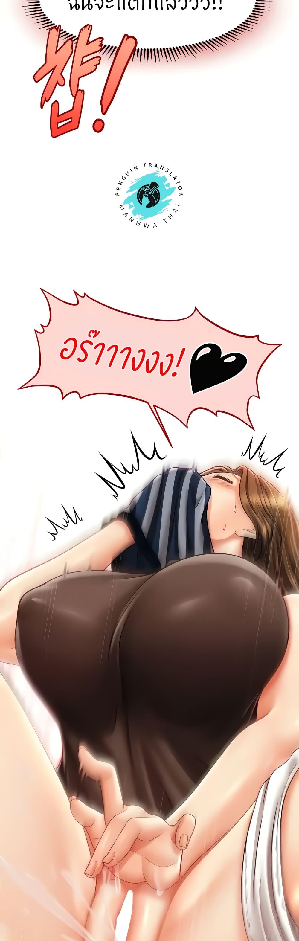 Doujin-Lc- อ่าน โดจิน มังฮวา เกาหลี ญี่ปุ่น จีน แปลไทย How to Conquer Women with Hypnosis ตอนที่ 1 2 3 4 5 6 7 8 9 10 11 12 13 14 ฟรี ไม่มีโฆษณา อ่าน โดจิน Manhwa เกาหลี ญี่ปุ่น จีน เรามีครบ คัดมาให้เน้นๆ โดจิน 18+ รับประกันความฟินโดย  Doujin Lc