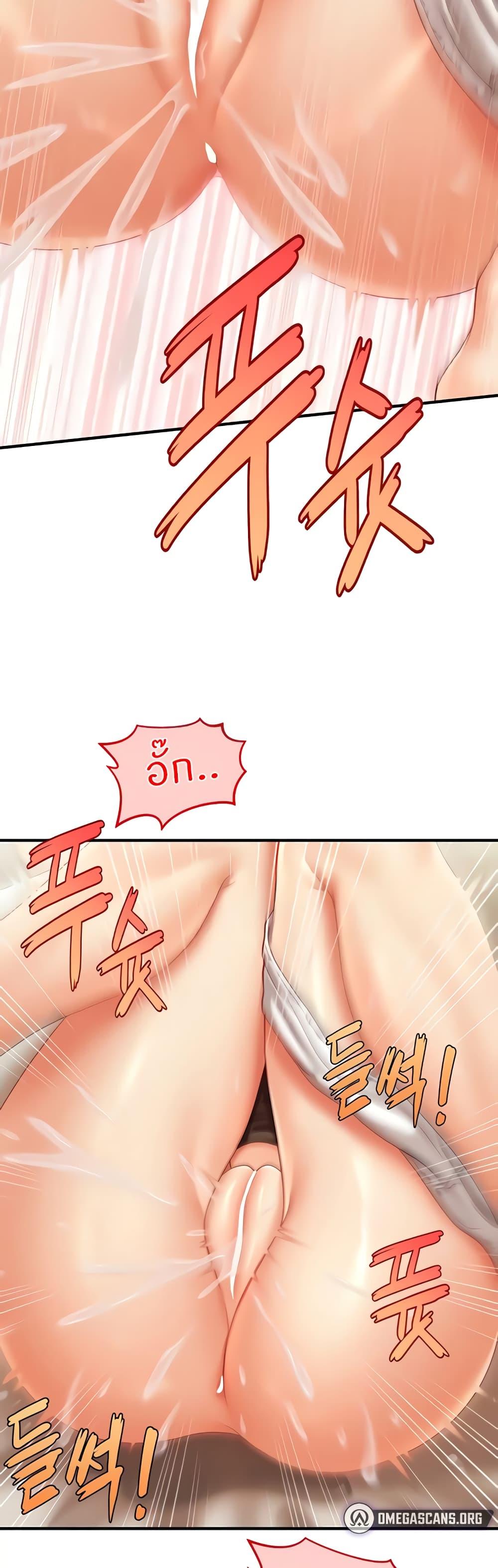 Doujin-Lc- อ่าน โดจิน มังฮวา เกาหลี ญี่ปุ่น จีน แปลไทย How to Conquer Women with Hypnosis ตอนที่ 1 2 3 4 5 6 7 8 9 10 11 12 13 14 ฟรี ไม่มีโฆษณา อ่าน โดจิน Manhwa เกาหลี ญี่ปุ่น จีน เรามีครบ คัดมาให้เน้นๆ โดจิน 18+ รับประกันความฟินโดย  Doujin Lc