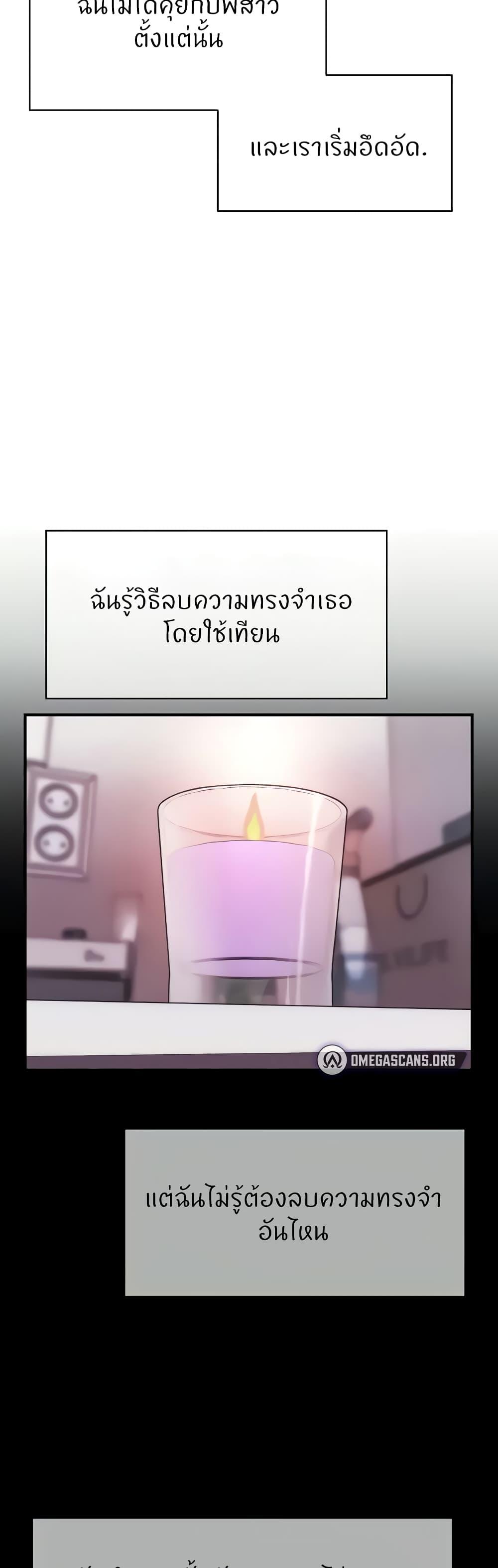 Doujin-Lc- อ่าน โดจิน มังฮวา เกาหลี ญี่ปุ่น จีน แปลไทย How to Conquer Women with Hypnosis ตอนที่ 1 2 3 4 5 6 7 8 9 10 11 12 13 14 ฟรี ไม่มีโฆษณา อ่าน โดจิน Manhwa เกาหลี ญี่ปุ่น จีน เรามีครบ คัดมาให้เน้นๆ โดจิน 18+ รับประกันความฟินโดย  Doujin Lc