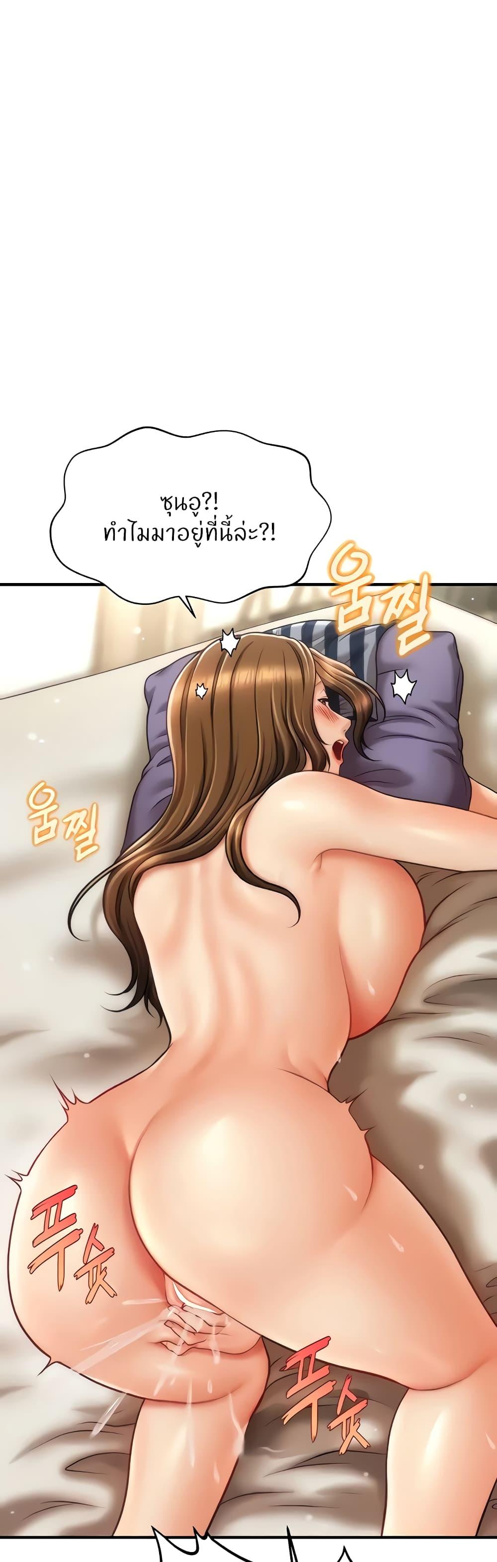 Doujin-Lc- อ่าน โดจิน มังฮวา เกาหลี ญี่ปุ่น จีน แปลไทย How to Conquer Women with Hypnosis ตอนที่ 1 2 3 4 5 6 7 8 9 10 11 12 13 14 ฟรี ไม่มีโฆษณา อ่าน โดจิน Manhwa เกาหลี ญี่ปุ่น จีน เรามีครบ คัดมาให้เน้นๆ โดจิน 18+ รับประกันความฟินโดย  Doujin Lc