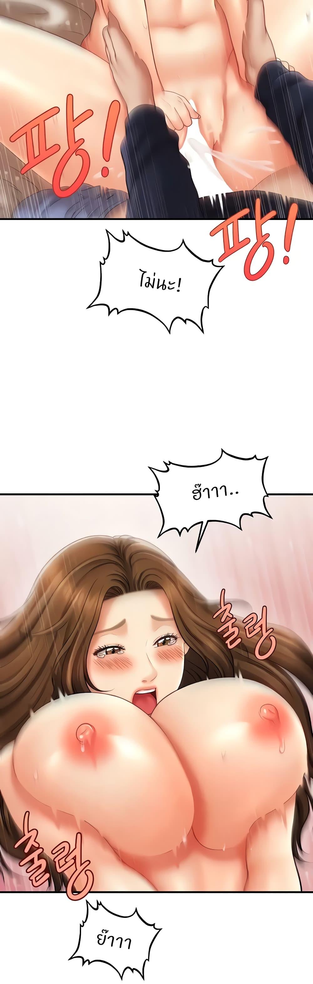 Doujin-Lc- อ่าน โดจิน มังฮวา เกาหลี ญี่ปุ่น จีน แปลไทย How to Conquer Women with Hypnosis ตอนที่ 1 2 3 4 5 6 7 8 9 10 11 12 13 14 ฟรี ไม่มีโฆษณา อ่าน โดจิน Manhwa เกาหลี ญี่ปุ่น จีน เรามีครบ คัดมาให้เน้นๆ โดจิน 18+ รับประกันความฟินโดย  Doujin Lc
