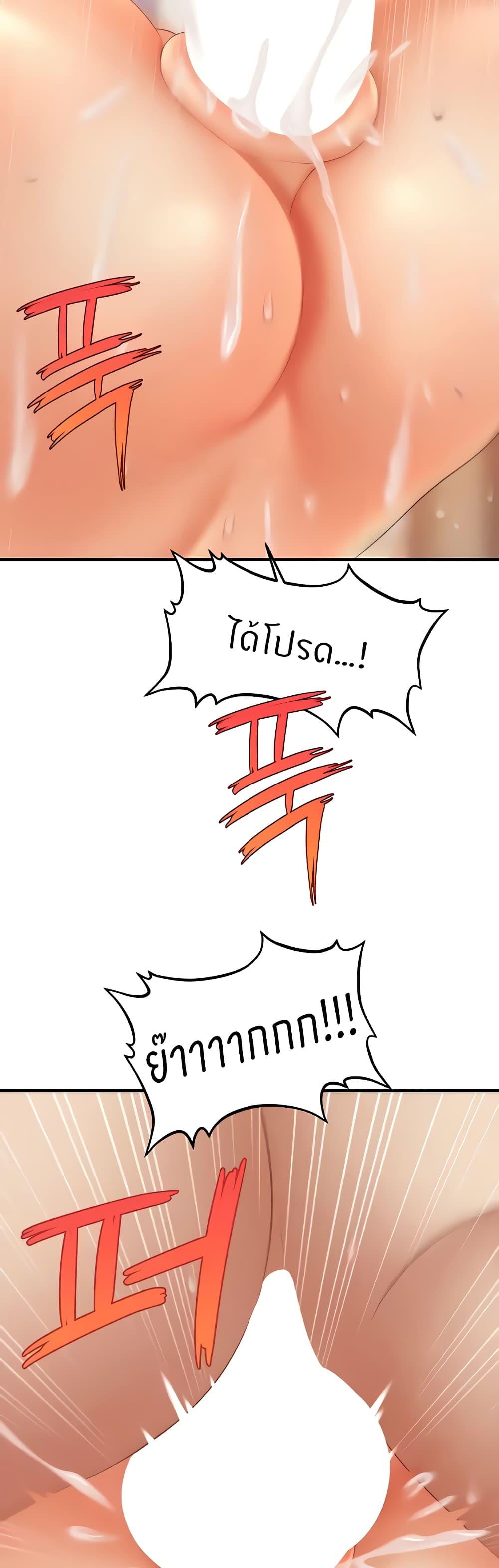 Doujin-Lc- อ่าน โดจิน มังฮวา เกาหลี ญี่ปุ่น จีน แปลไทย How to Conquer Women with Hypnosis ตอนที่ 1 2 3 4 5 6 7 8 9 10 11 12 13 14 ฟรี ไม่มีโฆษณา อ่าน โดจิน Manhwa เกาหลี ญี่ปุ่น จีน เรามีครบ คัดมาให้เน้นๆ โดจิน 18+ รับประกันความฟินโดย  Doujin Lc