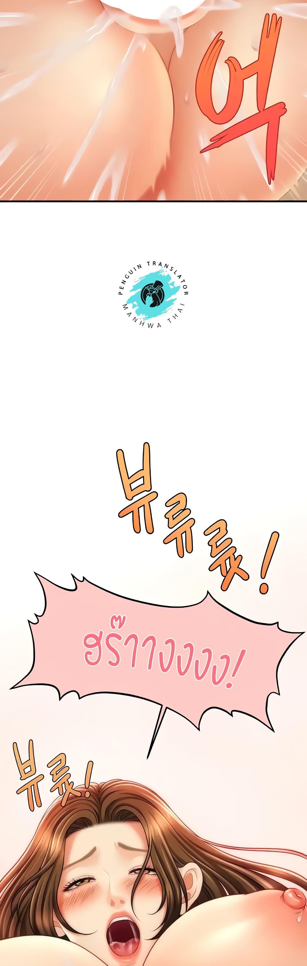 Doujin-Lc- อ่าน โดจิน มังฮวา เกาหลี ญี่ปุ่น จีน แปลไทย How to Conquer Women with Hypnosis ตอนที่ 1 2 3 4 5 6 7 8 9 10 11 12 13 14 ฟรี ไม่มีโฆษณา อ่าน โดจิน Manhwa เกาหลี ญี่ปุ่น จีน เรามีครบ คัดมาให้เน้นๆ โดจิน 18+ รับประกันความฟินโดย  Doujin Lc