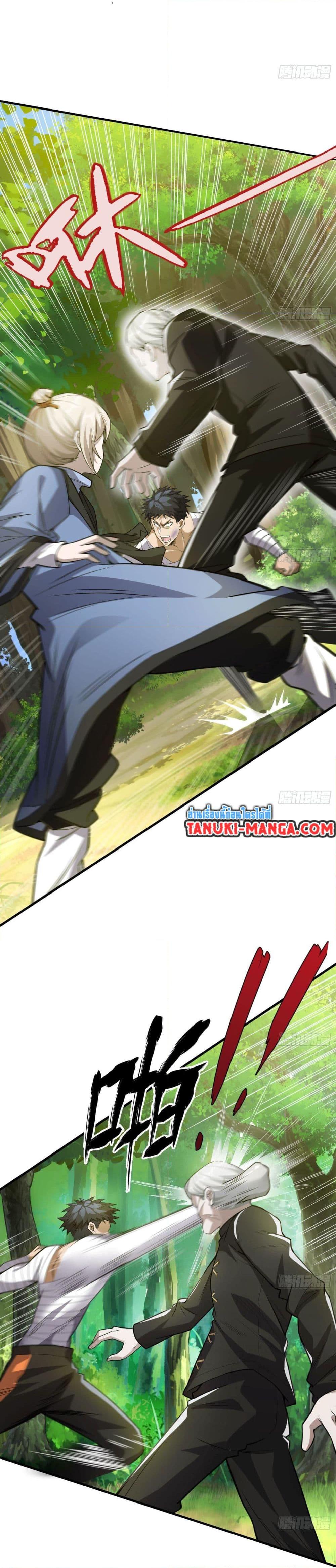 Manga-lc-com อ่านมังงะ อ่านการ์ตูน ออนไลน์ ฟรี The Creators ตอนที่ 1 2 3 4 5 6 7 8 9 10 11 12 13 14 ฟรี ไม่มีโฆษณา Manga-lc - อ่าน มังงะ อ่าน การ์ตูน ออนไลน์ อ่านมังงะ ฟรี