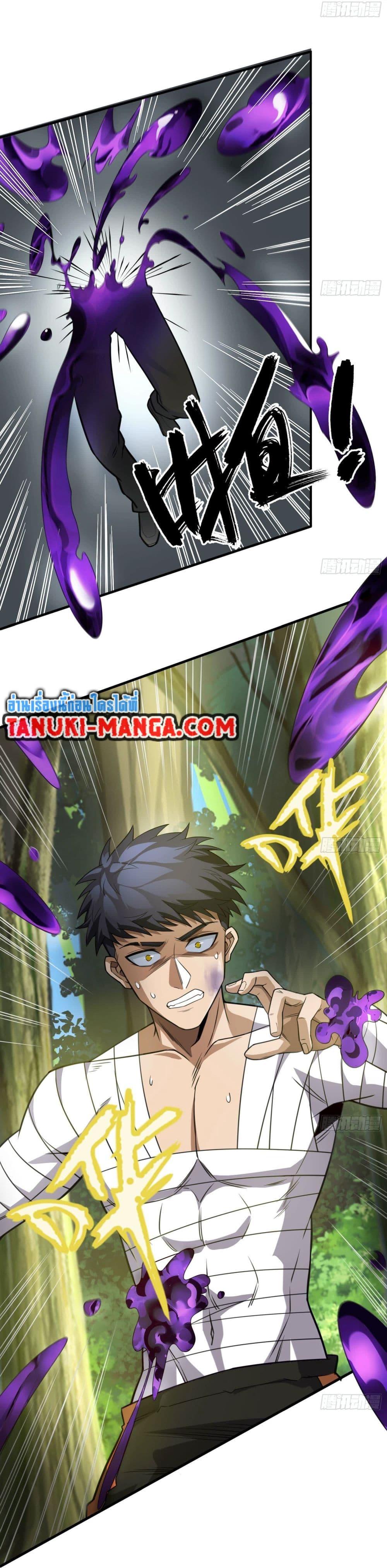Manga-lc-com อ่านมังงะ อ่านการ์ตูน ออนไลน์ ฟรี The Creators ตอนที่ 1 2 3 4 5 6 7 8 9 10 11 12 13 14 ฟรี ไม่มีโฆษณา Manga-lc - อ่าน มังงะ อ่าน การ์ตูน ออนไลน์ อ่านมังงะ ฟรี
