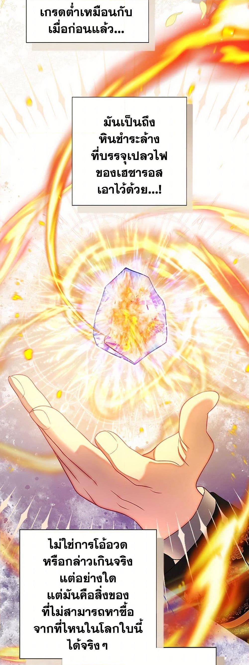 Manga-lc-com อ่านมังงะ อ่านการ์ตูน ออนไลน์ ฟรี The World Without My Sister Who Everyone Loved ตอนที่ 1 2 3 4 5 6 7 8 9 10 11 12 13 14 ฟรี ไม่มีโฆษณา Manga-lc - อ่าน มังงะ อ่าน การ์ตูน ออนไลน์ อ่านมังงะ ฟรี