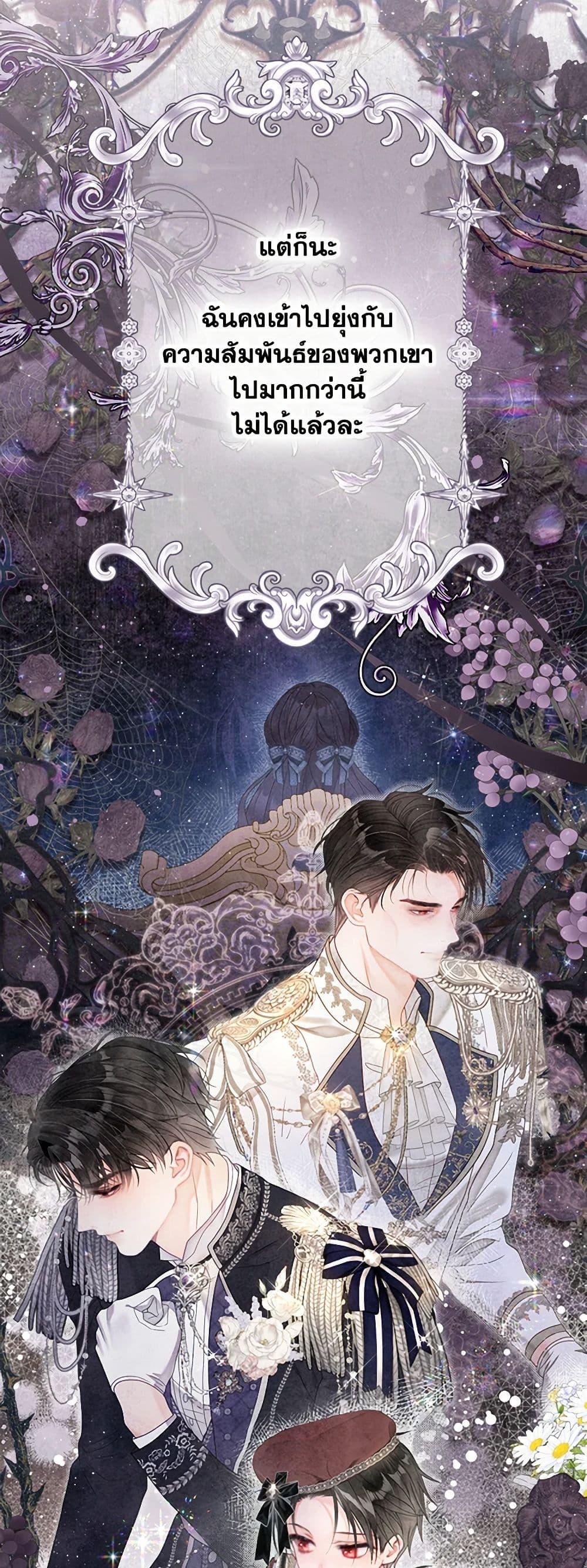 Manga-lc-com อ่านมังงะ อ่านการ์ตูน ออนไลน์ ฟรี The World Without My Sister Who Everyone Loved ตอนที่ 1 2 3 4 5 6 7 8 9 10 11 12 13 14 ฟรี ไม่มีโฆษณา Manga-lc - อ่าน มังงะ อ่าน การ์ตูน ออนไลน์ อ่านมังงะ ฟรี