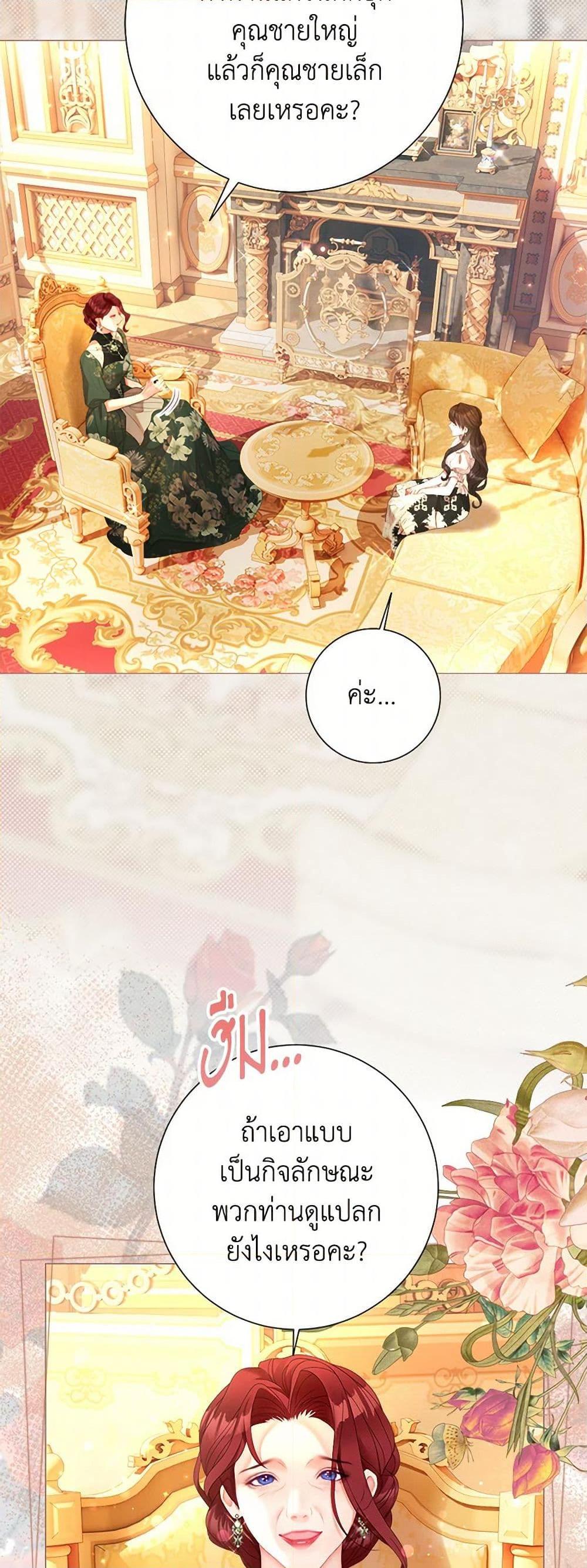 Manga-lc-com อ่านมังงะ อ่านการ์ตูน ออนไลน์ ฟรี The World Without My Sister Who Everyone Loved ตอนที่ 1 2 3 4 5 6 7 8 9 10 11 12 13 14 ฟรี ไม่มีโฆษณา Manga-lc - อ่าน มังงะ อ่าน การ์ตูน ออนไลน์ อ่านมังงะ ฟรี