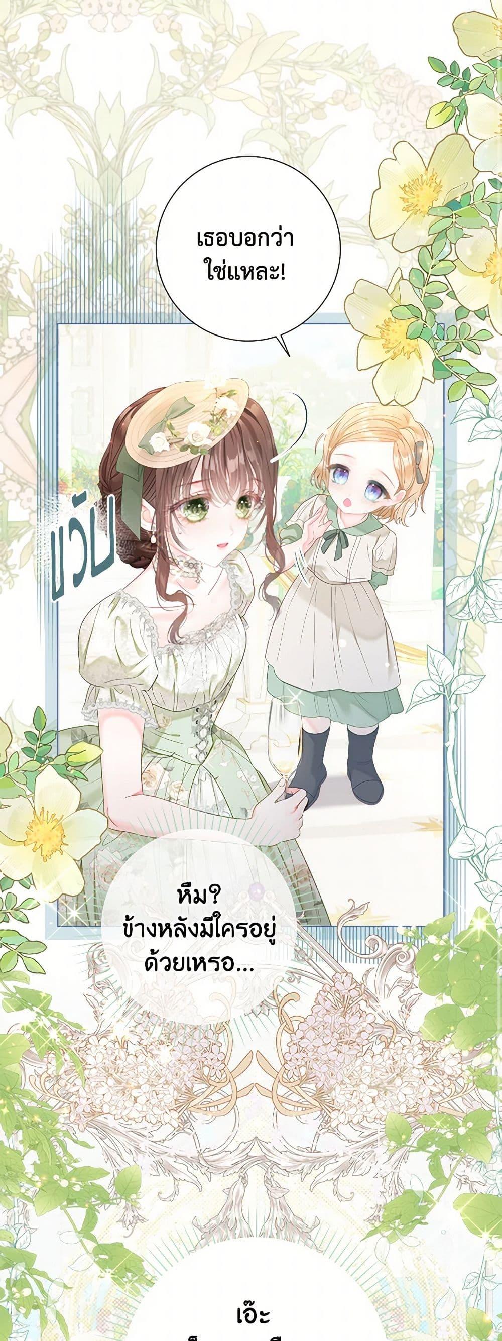 Manga-lc-com อ่านมังงะ อ่านการ์ตูน ออนไลน์ ฟรี The World Without My Sister Who Everyone Loved ตอนที่ 1 2 3 4 5 6 7 8 9 10 11 12 13 14 ฟรี ไม่มีโฆษณา Manga-lc - อ่าน มังงะ อ่าน การ์ตูน ออนไลน์ อ่านมังงะ ฟรี