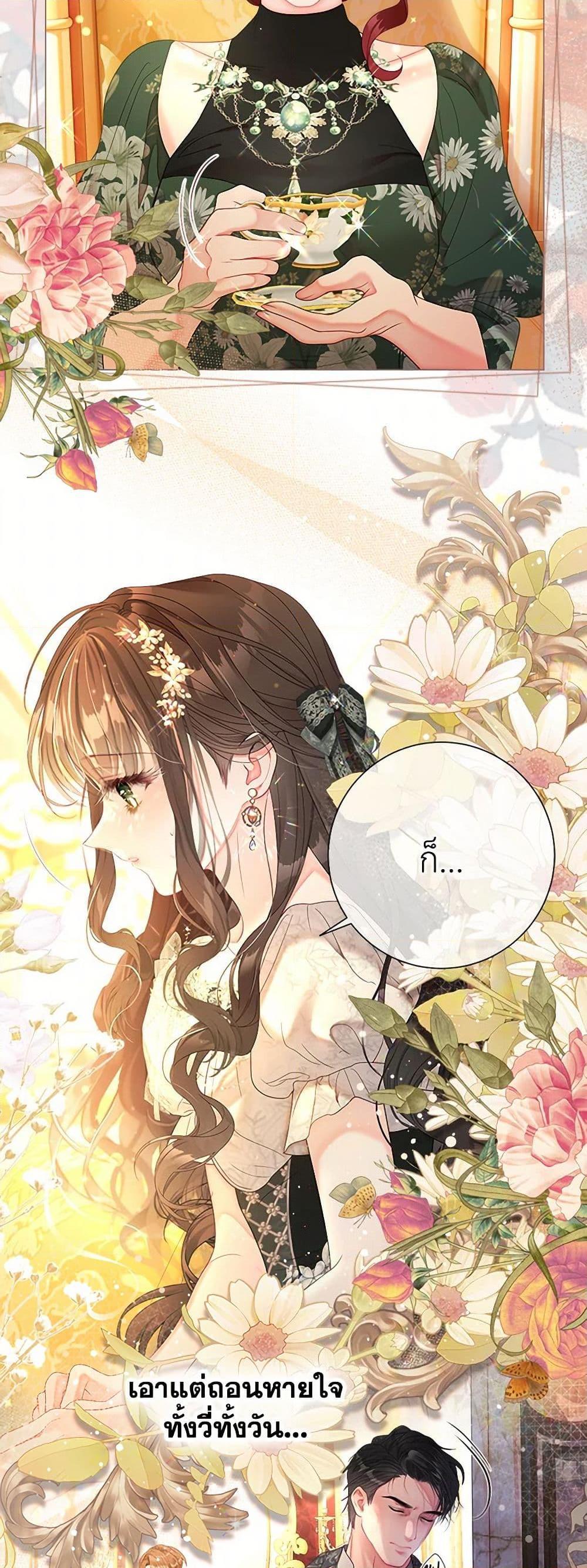 Manga-lc-com อ่านมังงะ อ่านการ์ตูน ออนไลน์ ฟรี The World Without My Sister Who Everyone Loved ตอนที่ 1 2 3 4 5 6 7 8 9 10 11 12 13 14 ฟรี ไม่มีโฆษณา Manga-lc - อ่าน มังงะ อ่าน การ์ตูน ออนไลน์ อ่านมังงะ ฟรี