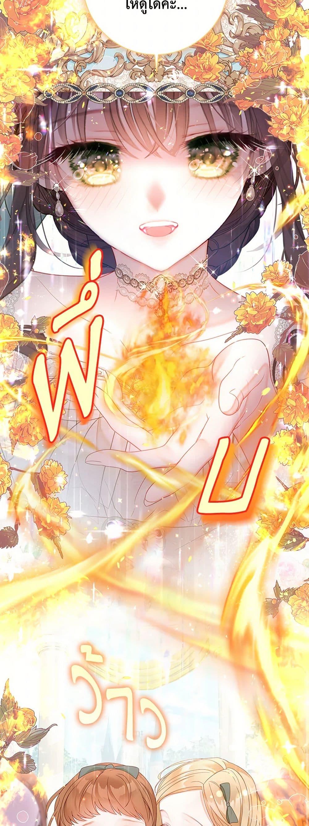 Manga-lc-com อ่านมังงะ อ่านการ์ตูน ออนไลน์ ฟรี The World Without My Sister Who Everyone Loved ตอนที่ 1 2 3 4 5 6 7 8 9 10 11 12 13 14 ฟรี ไม่มีโฆษณา Manga-lc - อ่าน มังงะ อ่าน การ์ตูน ออนไลน์ อ่านมังงะ ฟรี