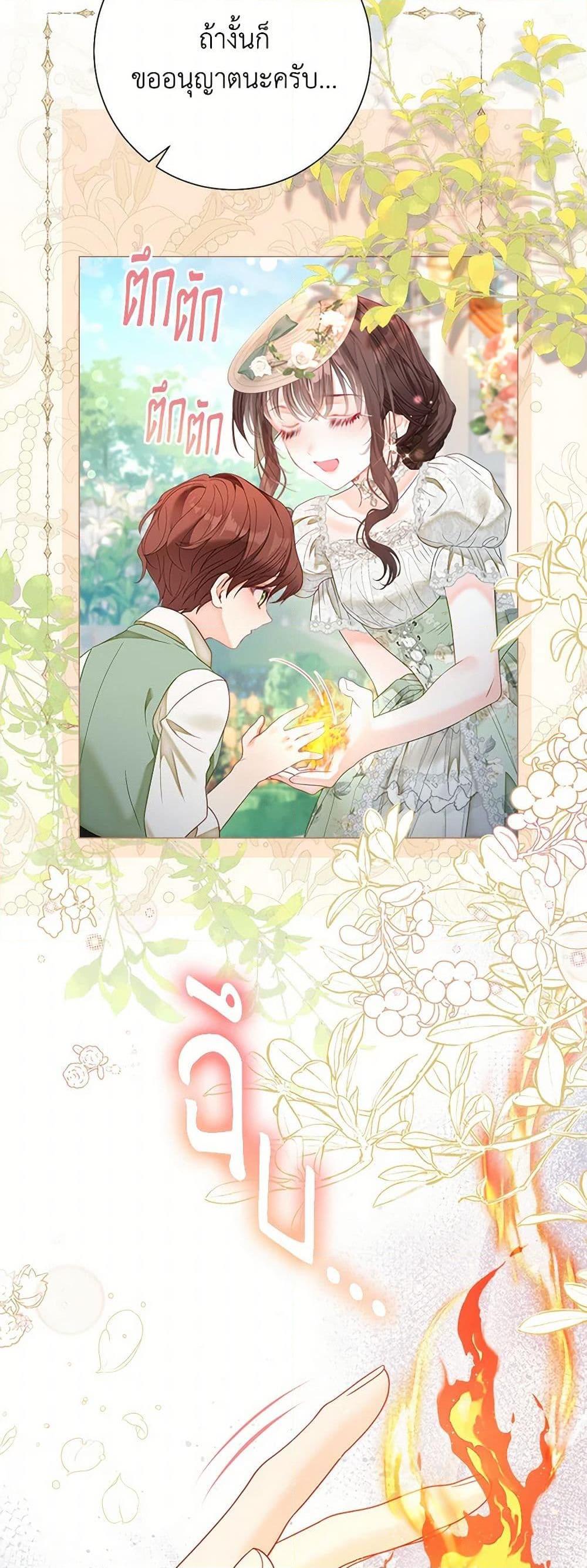 Manga-lc-com อ่านมังงะ อ่านการ์ตูน ออนไลน์ ฟรี The World Without My Sister Who Everyone Loved ตอนที่ 1 2 3 4 5 6 7 8 9 10 11 12 13 14 ฟรี ไม่มีโฆษณา Manga-lc - อ่าน มังงะ อ่าน การ์ตูน ออนไลน์ อ่านมังงะ ฟรี