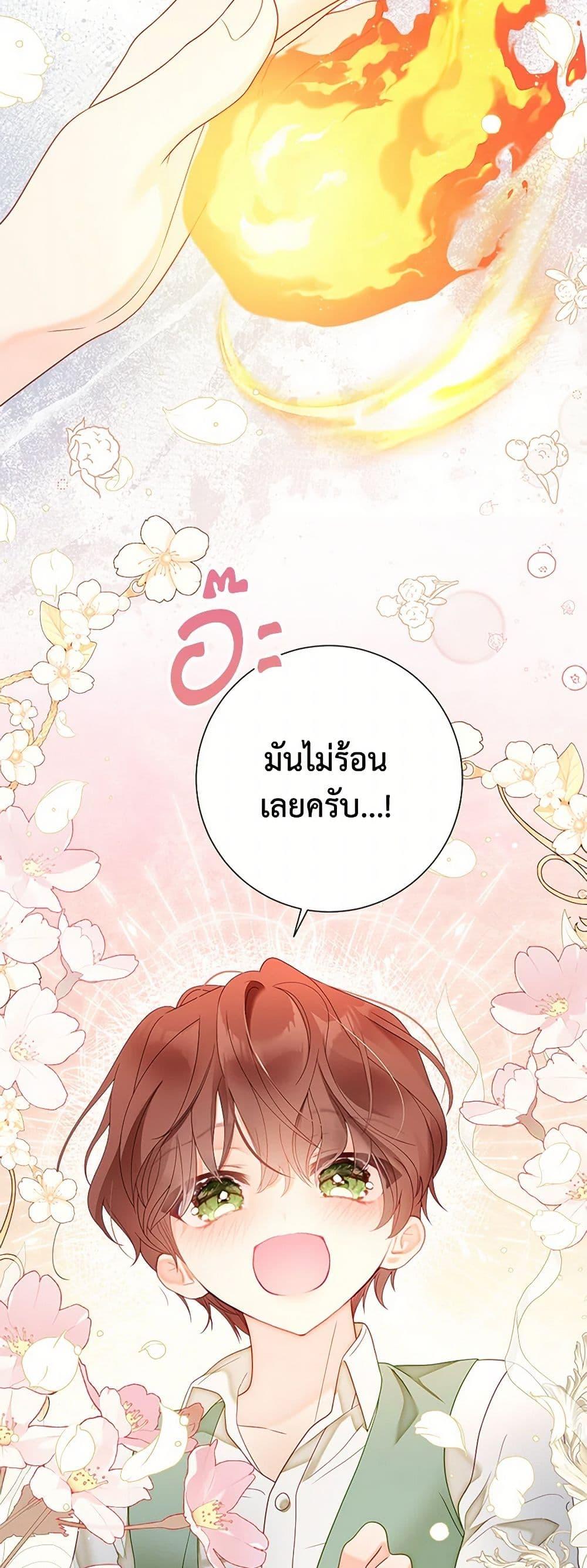 Manga-lc-com อ่านมังงะ อ่านการ์ตูน ออนไลน์ ฟรี The World Without My Sister Who Everyone Loved ตอนที่ 1 2 3 4 5 6 7 8 9 10 11 12 13 14 ฟรี ไม่มีโฆษณา Manga-lc - อ่าน มังงะ อ่าน การ์ตูน ออนไลน์ อ่านมังงะ ฟรี