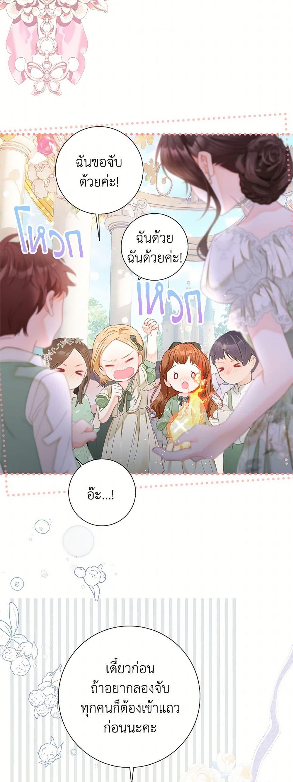 Manga-lc-com อ่านมังงะ อ่านการ์ตูน ออนไลน์ ฟรี The World Without My Sister Who Everyone Loved ตอนที่ 1 2 3 4 5 6 7 8 9 10 11 12 13 14 ฟรี ไม่มีโฆษณา Manga-lc - อ่าน มังงะ อ่าน การ์ตูน ออนไลน์ อ่านมังงะ ฟรี