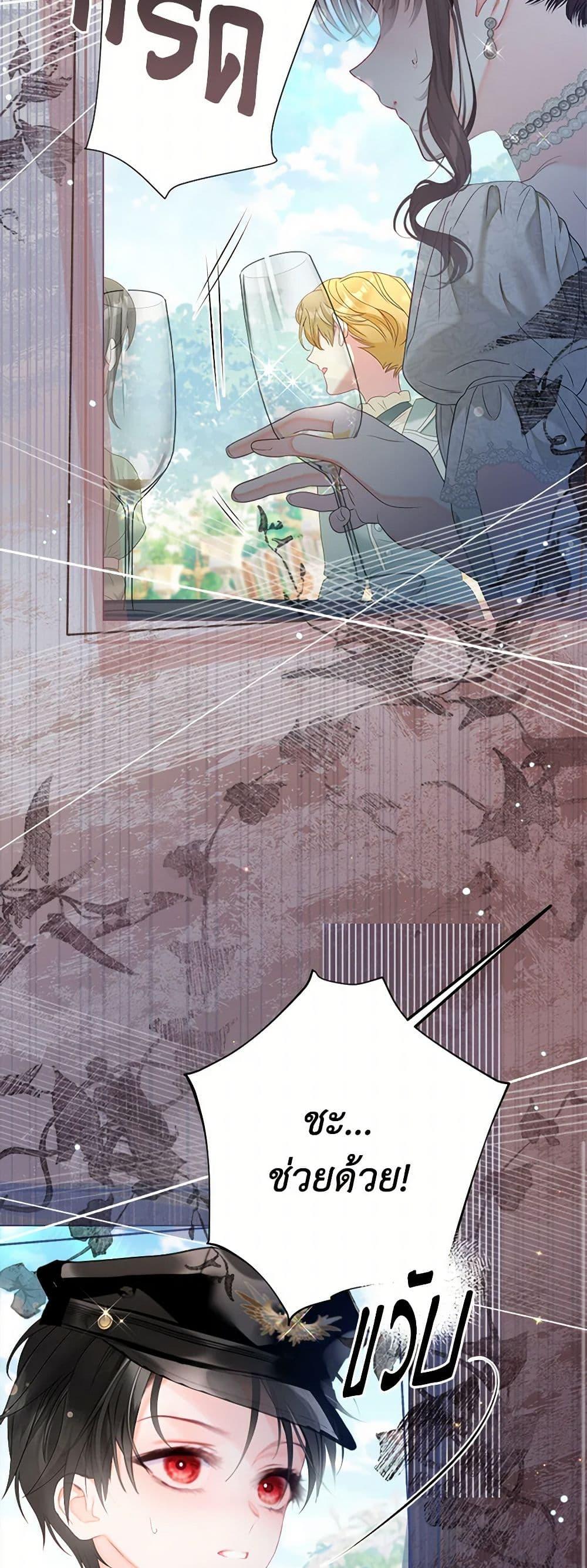 Manga-lc-com อ่านมังงะ อ่านการ์ตูน ออนไลน์ ฟรี The World Without My Sister Who Everyone Loved ตอนที่ 1 2 3 4 5 6 7 8 9 10 11 12 13 14 ฟรี ไม่มีโฆษณา Manga-lc - อ่าน มังงะ อ่าน การ์ตูน ออนไลน์ อ่านมังงะ ฟรี