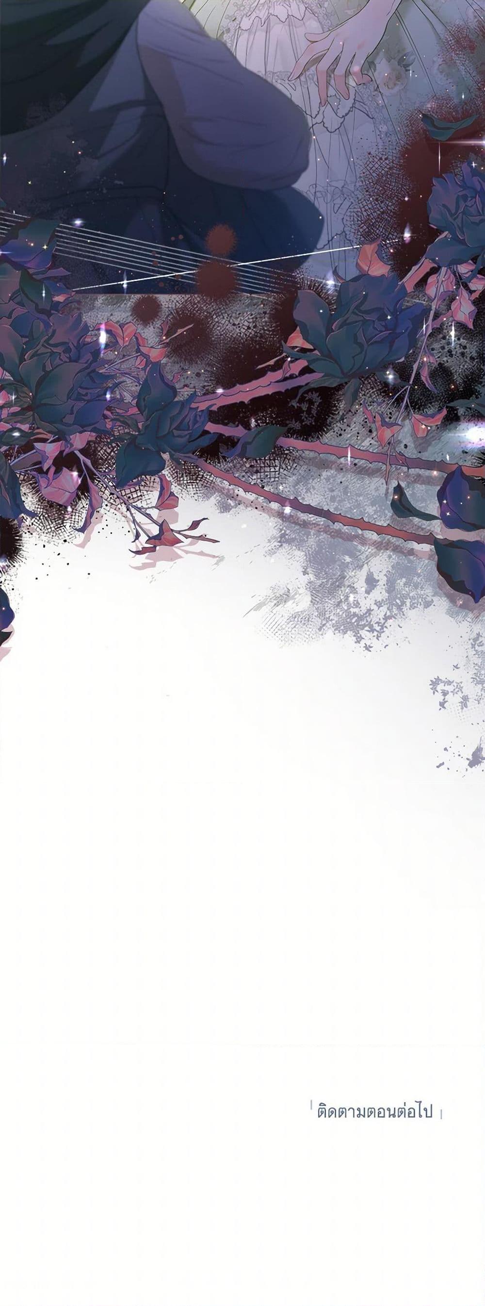 Manga-lc-com อ่านมังงะ อ่านการ์ตูน ออนไลน์ ฟรี The World Without My Sister Who Everyone Loved ตอนที่ 1 2 3 4 5 6 7 8 9 10 11 12 13 14 ฟรี ไม่มีโฆษณา Manga-lc - อ่าน มังงะ อ่าน การ์ตูน ออนไลน์ อ่านมังงะ ฟรี