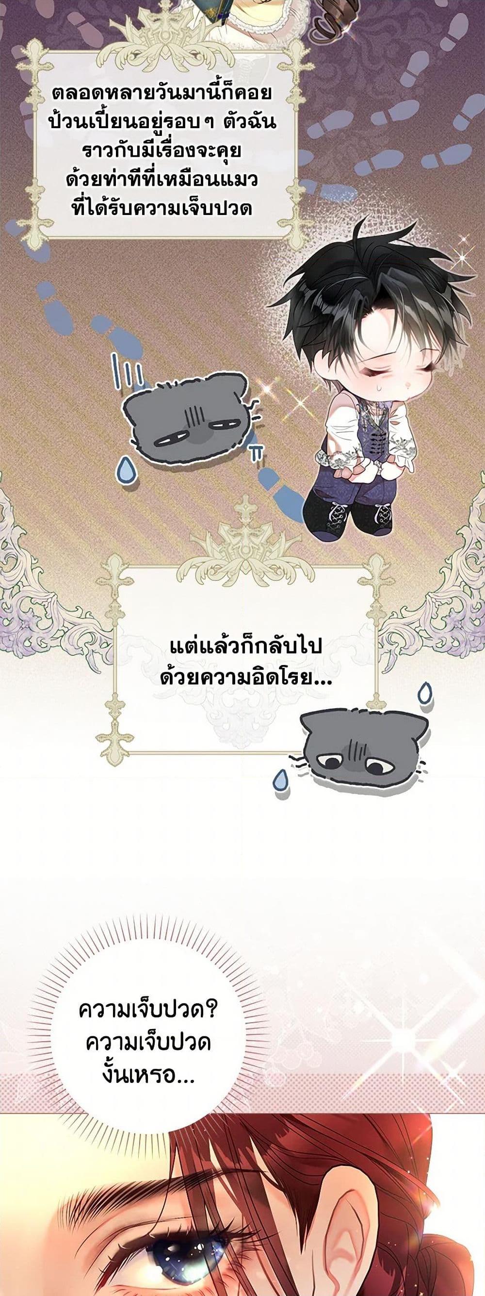 Manga-lc-com อ่านมังงะ อ่านการ์ตูน ออนไลน์ ฟรี The World Without My Sister Who Everyone Loved ตอนที่ 1 2 3 4 5 6 7 8 9 10 11 12 13 14 ฟรี ไม่มีโฆษณา Manga-lc - อ่าน มังงะ อ่าน การ์ตูน ออนไลน์ อ่านมังงะ ฟรี