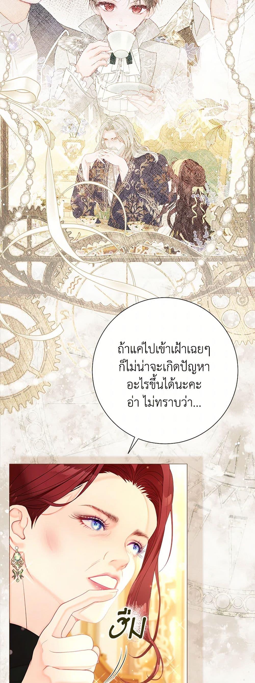 Manga-lc-com อ่านมังงะ อ่านการ์ตูน ออนไลน์ ฟรี The World Without My Sister Who Everyone Loved ตอนที่ 1 2 3 4 5 6 7 8 9 10 11 12 13 14 ฟรี ไม่มีโฆษณา Manga-lc - อ่าน มังงะ อ่าน การ์ตูน ออนไลน์ อ่านมังงะ ฟรี