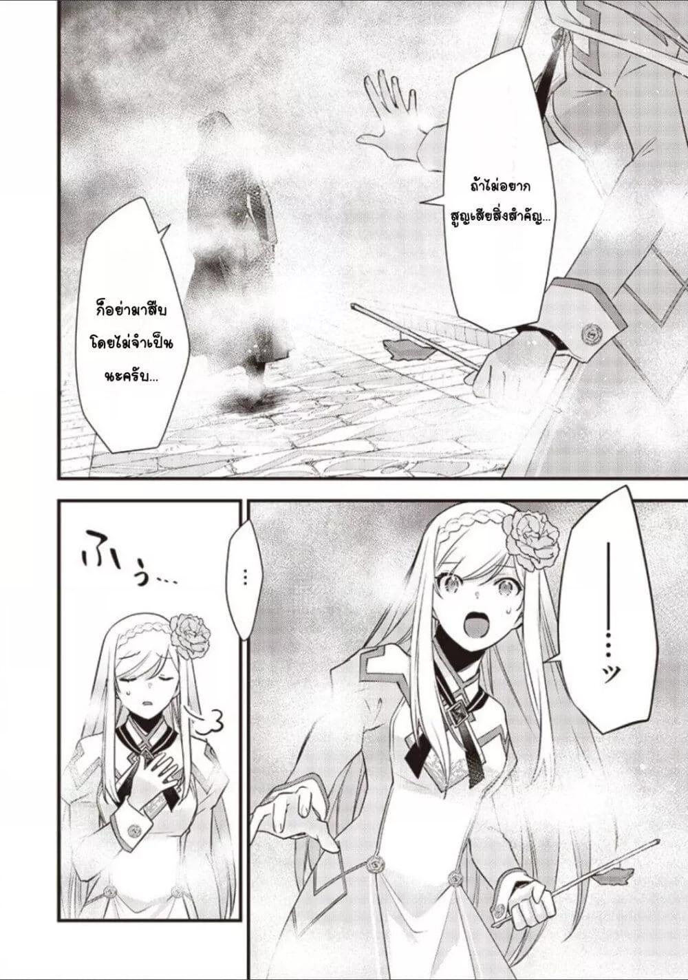 Doujin-Lc- อ่าน โดจิน มังฮวา เกาหลี ญี่ปุ่น จีน แปลไทย Slime Saint ตอนที่ 1 2 3 4 5 6 7 8 9 10 11 12 13 14 ฟรี ไม่มีโฆษณา อ่าน โดจิน Manhwa เกาหลี ญี่ปุ่น จีน เรามีครบ คัดมาให้เน้นๆ โดจิน 18+ รับประกันความฟินโดย  Doujin Lc