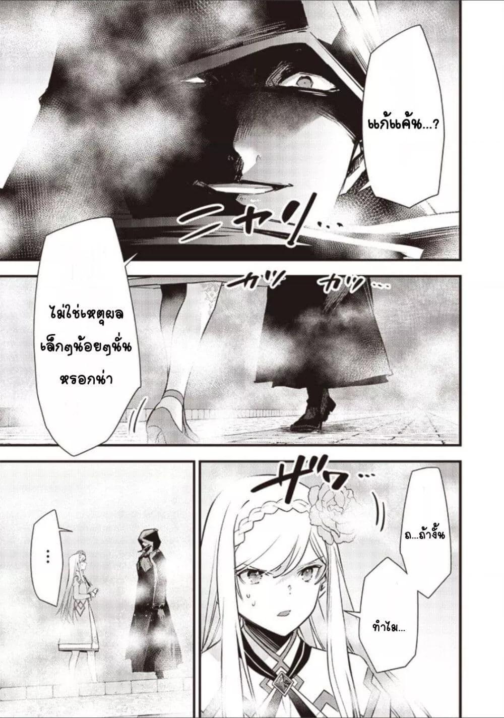 Doujin-Lc- อ่าน โดจิน มังฮวา เกาหลี ญี่ปุ่น จีน แปลไทย Slime Saint ตอนที่ 1 2 3 4 5 6 7 8 9 10 11 12 13 14 ฟรี ไม่มีโฆษณา อ่าน โดจิน Manhwa เกาหลี ญี่ปุ่น จีน เรามีครบ คัดมาให้เน้นๆ โดจิน 18+ รับประกันความฟินโดย  Doujin Lc