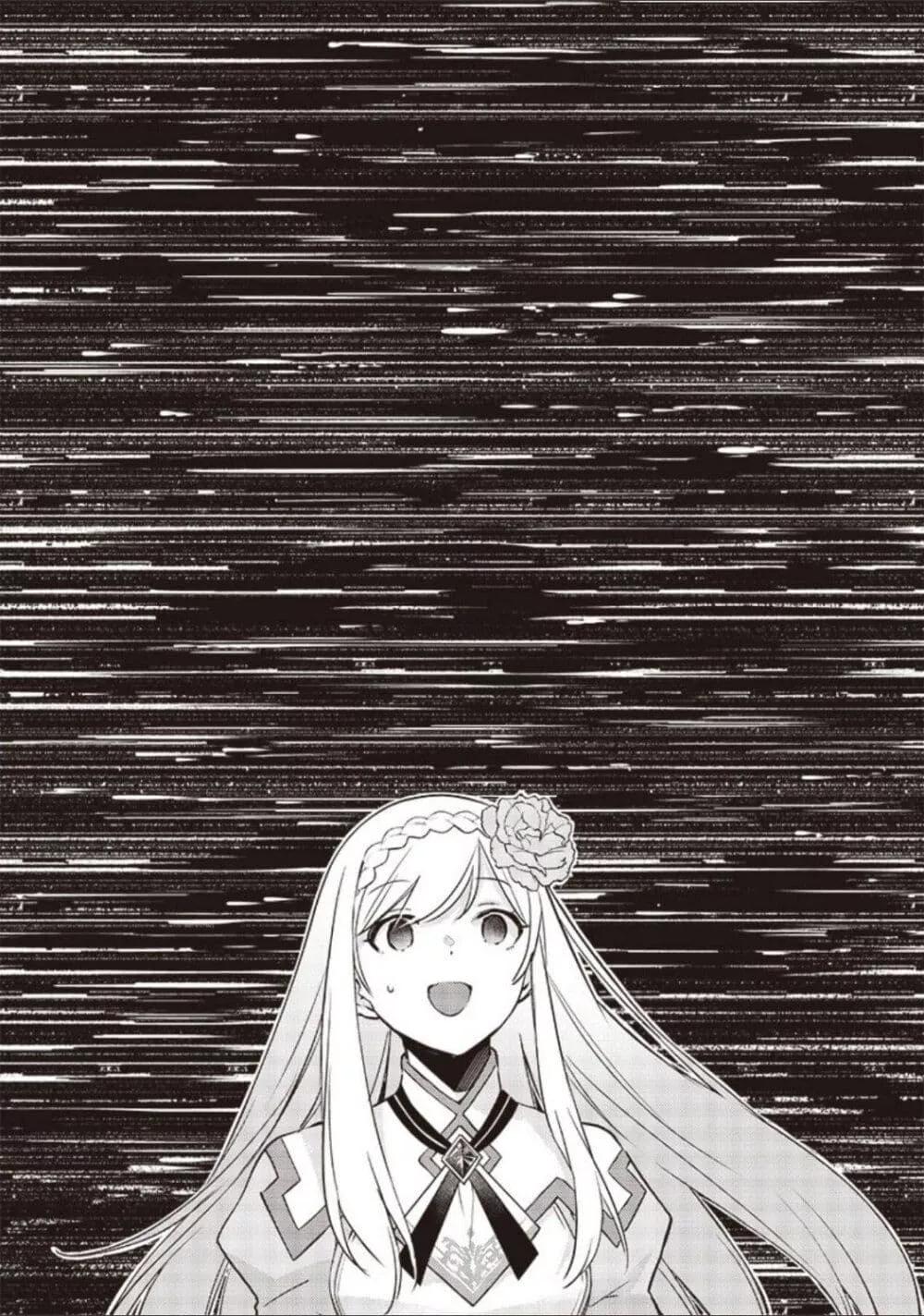 Doujin-Lc- อ่าน โดจิน มังฮวา เกาหลี ญี่ปุ่น จีน แปลไทย Slime Saint ตอนที่ 1 2 3 4 5 6 7 8 9 10 11 12 13 14 ฟรี ไม่มีโฆษณา อ่าน โดจิน Manhwa เกาหลี ญี่ปุ่น จีน เรามีครบ คัดมาให้เน้นๆ โดจิน 18+ รับประกันความฟินโดย  Doujin Lc