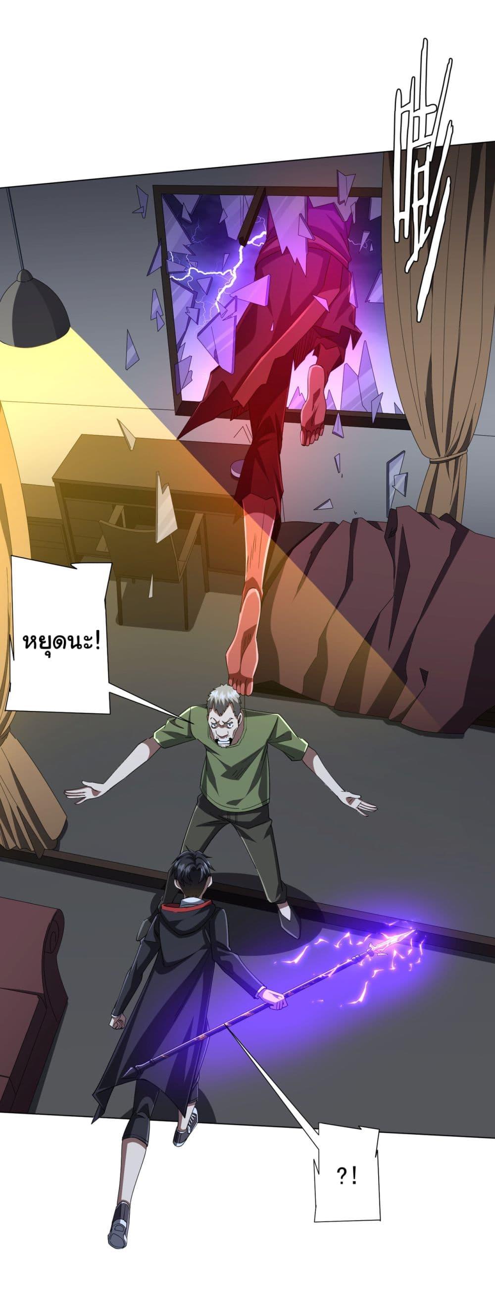 Manga-lc-com อ่านมังงะ อ่านการ์ตูน ออนไลน์ ฟรี Start with Trillions of Coins ตอนที่ 1 2 3 4 5 6 7 8 9 10 11 12 13 14 ฟรี ไม่มีโฆษณา Manga-lc - อ่าน มังงะ อ่าน การ์ตูน ออนไลน์ อ่านมังงะ ฟรี