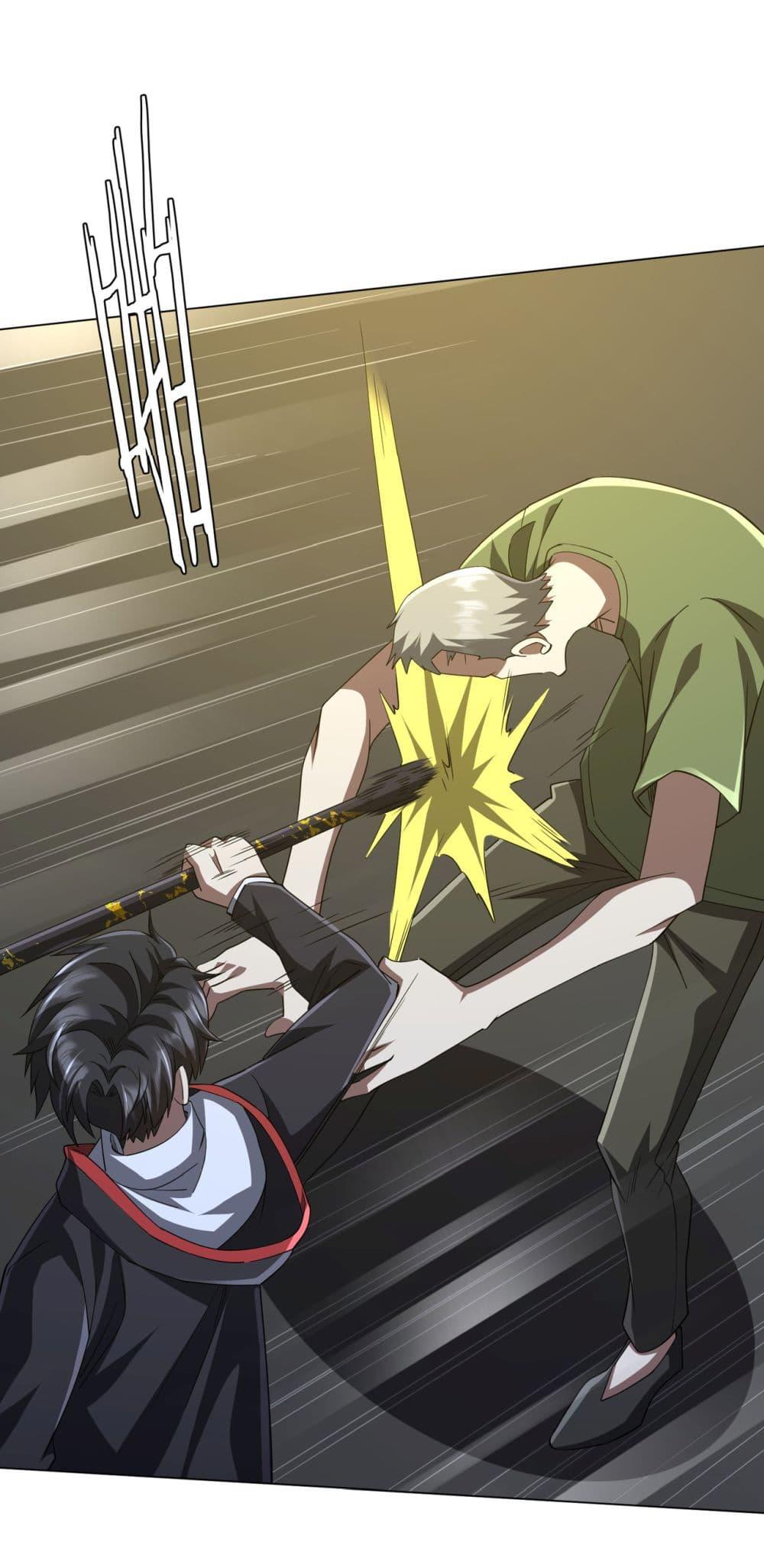 Manga-lc-com อ่านมังงะ อ่านการ์ตูน ออนไลน์ ฟรี Start with Trillions of Coins ตอนที่ 1 2 3 4 5 6 7 8 9 10 11 12 13 14 ฟรี ไม่มีโฆษณา Manga-lc - อ่าน มังงะ อ่าน การ์ตูน ออนไลน์ อ่านมังงะ ฟรี