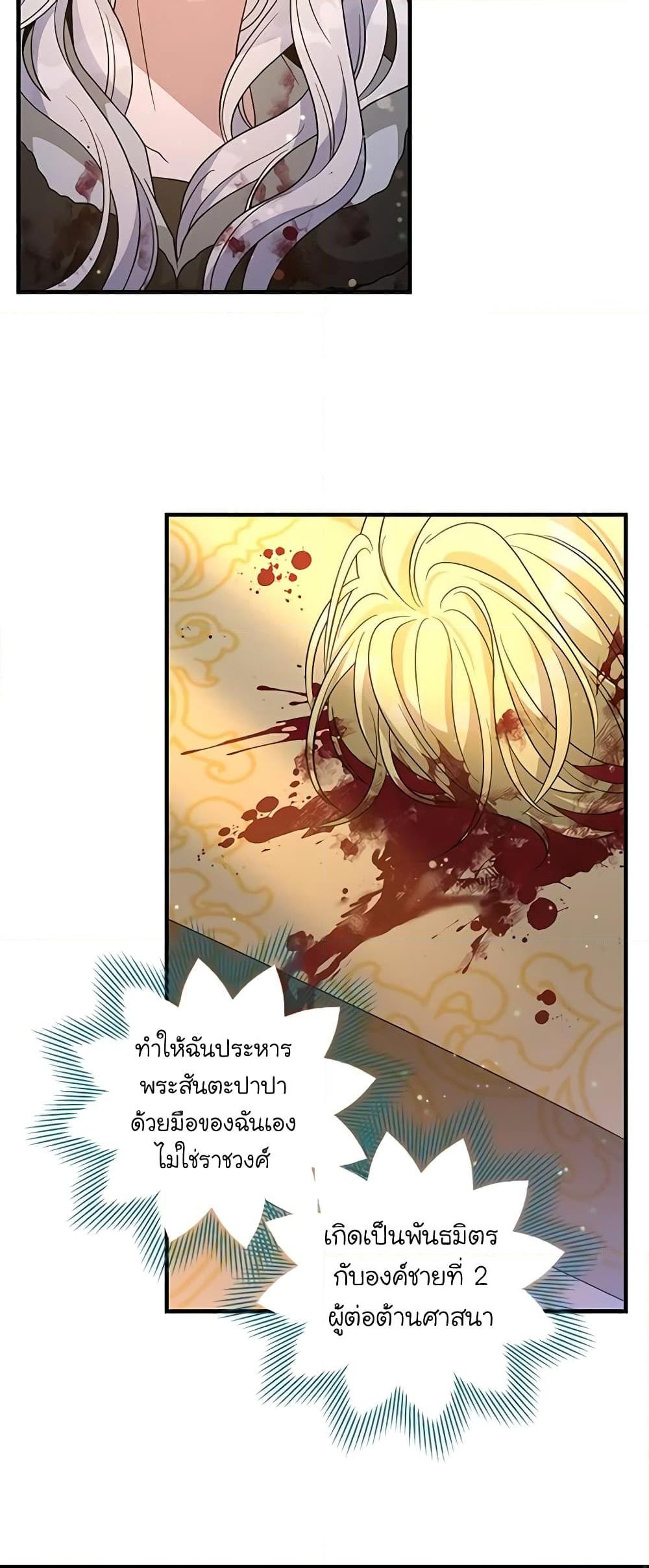 Manga-lc-com อ่านมังงะ อ่านการ์ตูน ออนไลน์ ฟรี Honey, I’m Going On a Strike ตอนที่ 1 2 3 4 5 6 7 8 9 10 11 12 13 14 ฟรี ไม่มีโฆษณา Manga-lc - อ่าน มังงะ อ่าน การ์ตูน ออนไลน์ อ่านมังงะ ฟรี