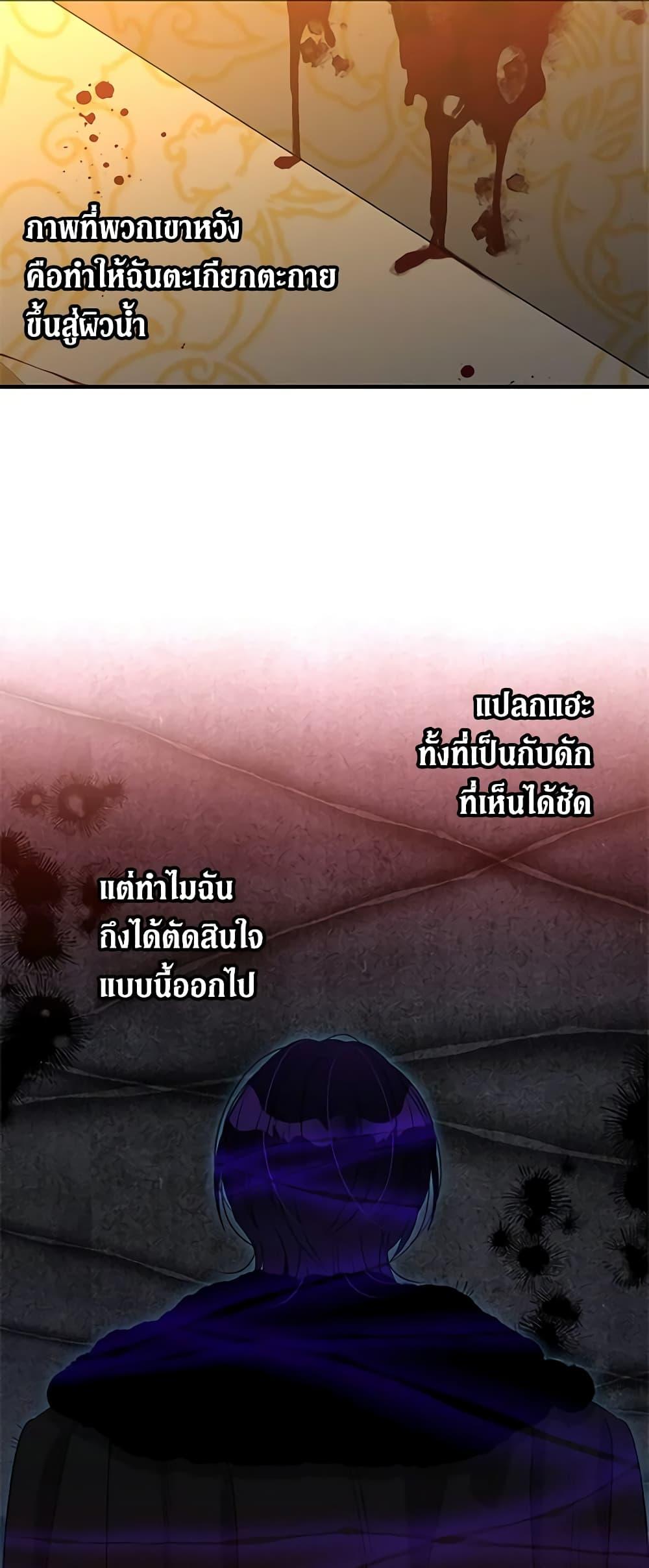 Manga-lc-com อ่านมังงะ อ่านการ์ตูน ออนไลน์ ฟรี Honey, I’m Going On a Strike ตอนที่ 1 2 3 4 5 6 7 8 9 10 11 12 13 14 ฟรี ไม่มีโฆษณา Manga-lc - อ่าน มังงะ อ่าน การ์ตูน ออนไลน์ อ่านมังงะ ฟรี