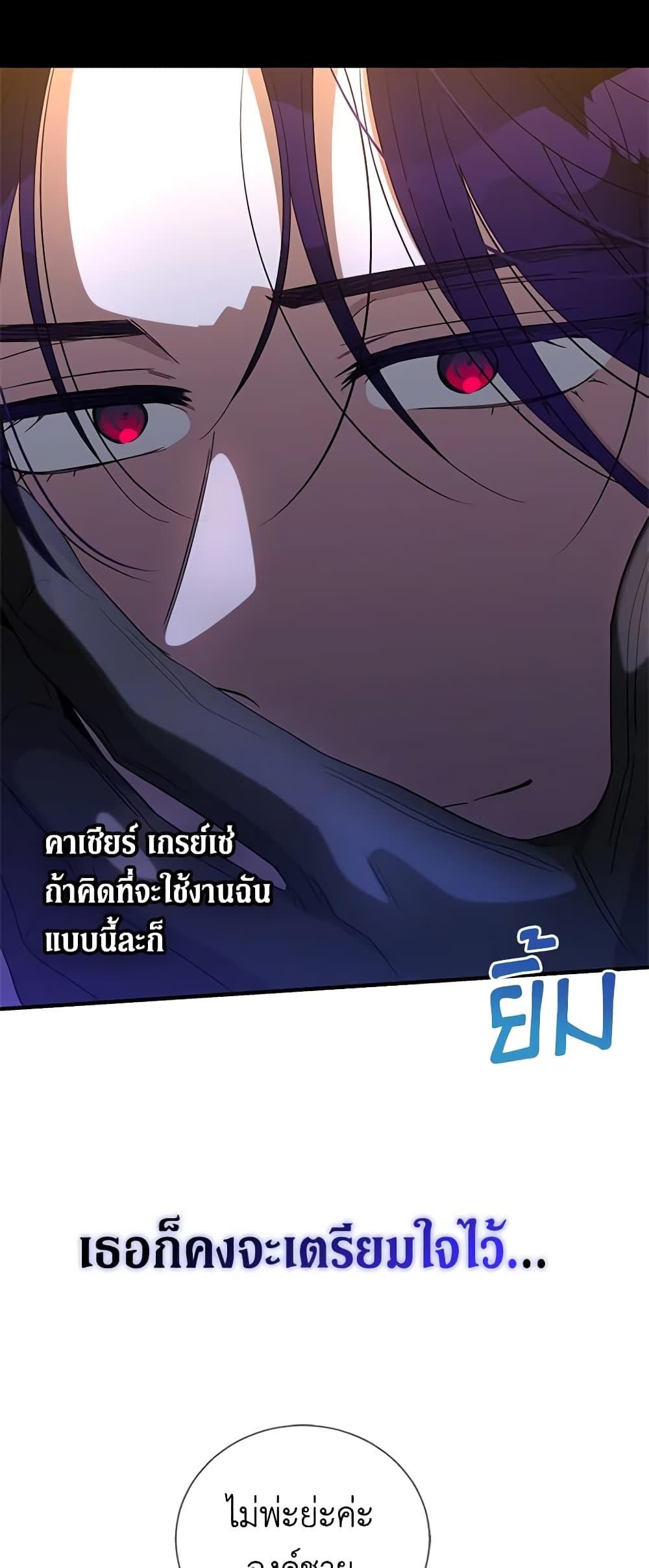 Manga-lc-com อ่านมังงะ อ่านการ์ตูน ออนไลน์ ฟรี Honey, I’m Going On a Strike ตอนที่ 1 2 3 4 5 6 7 8 9 10 11 12 13 14 ฟรี ไม่มีโฆษณา Manga-lc - อ่าน มังงะ อ่าน การ์ตูน ออนไลน์ อ่านมังงะ ฟรี