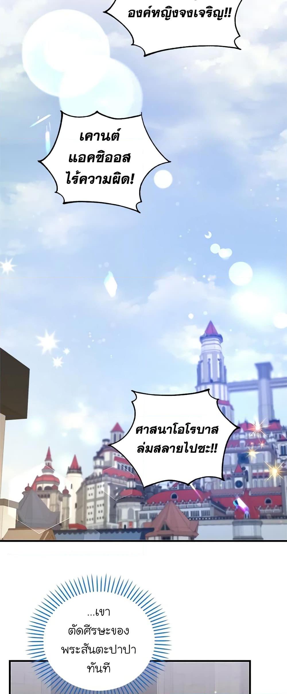 Manga-lc-com อ่านมังงะ อ่านการ์ตูน ออนไลน์ ฟรี Honey, I’m Going On a Strike ตอนที่ 1 2 3 4 5 6 7 8 9 10 11 12 13 14 ฟรี ไม่มีโฆษณา Manga-lc - อ่าน มังงะ อ่าน การ์ตูน ออนไลน์ อ่านมังงะ ฟรี