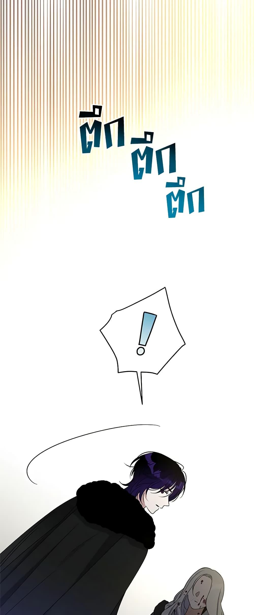 Manga-lc-com อ่านมังงะ อ่านการ์ตูน ออนไลน์ ฟรี Honey, I’m Going On a Strike ตอนที่ 1 2 3 4 5 6 7 8 9 10 11 12 13 14 ฟรี ไม่มีโฆษณา Manga-lc - อ่าน มังงะ อ่าน การ์ตูน ออนไลน์ อ่านมังงะ ฟรี