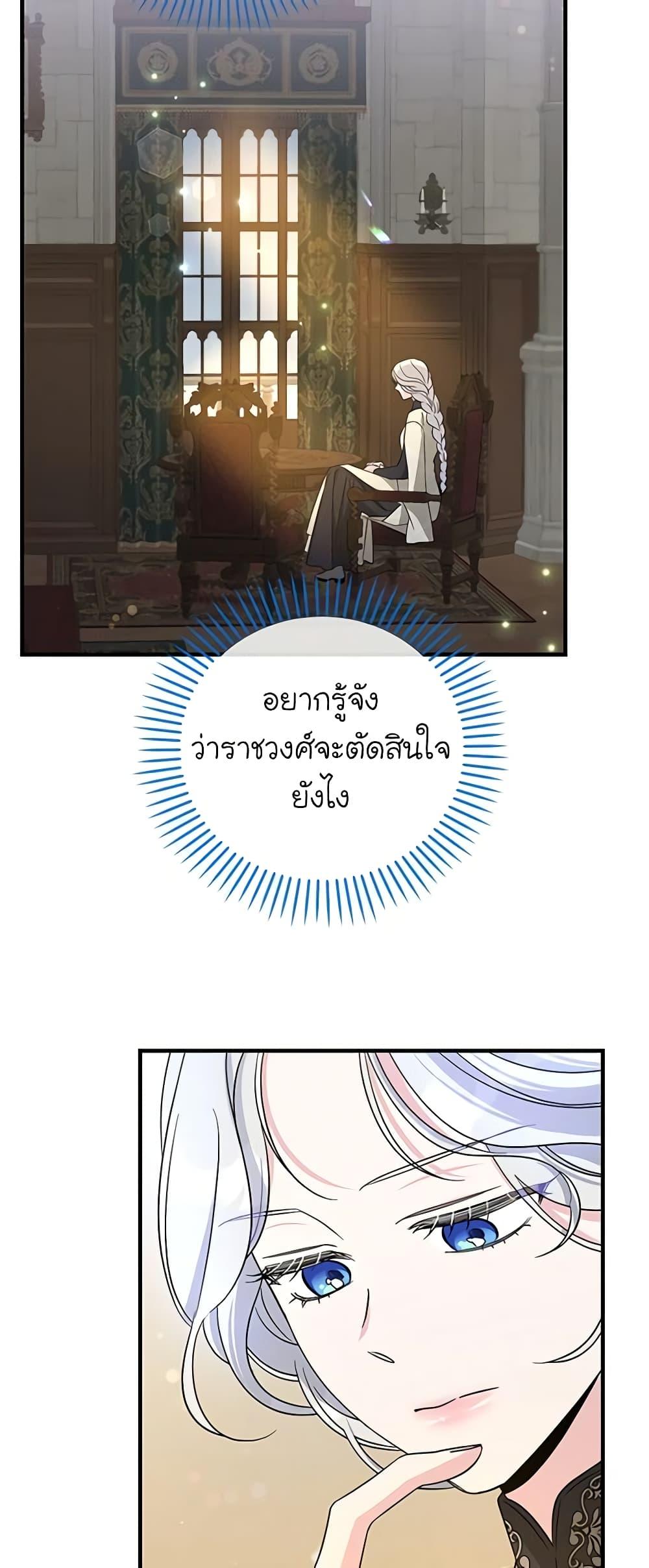 Manga-lc-com อ่านมังงะ อ่านการ์ตูน ออนไลน์ ฟรี Honey, I’m Going On a Strike ตอนที่ 1 2 3 4 5 6 7 8 9 10 11 12 13 14 ฟรี ไม่มีโฆษณา Manga-lc - อ่าน มังงะ อ่าน การ์ตูน ออนไลน์ อ่านมังงะ ฟรี